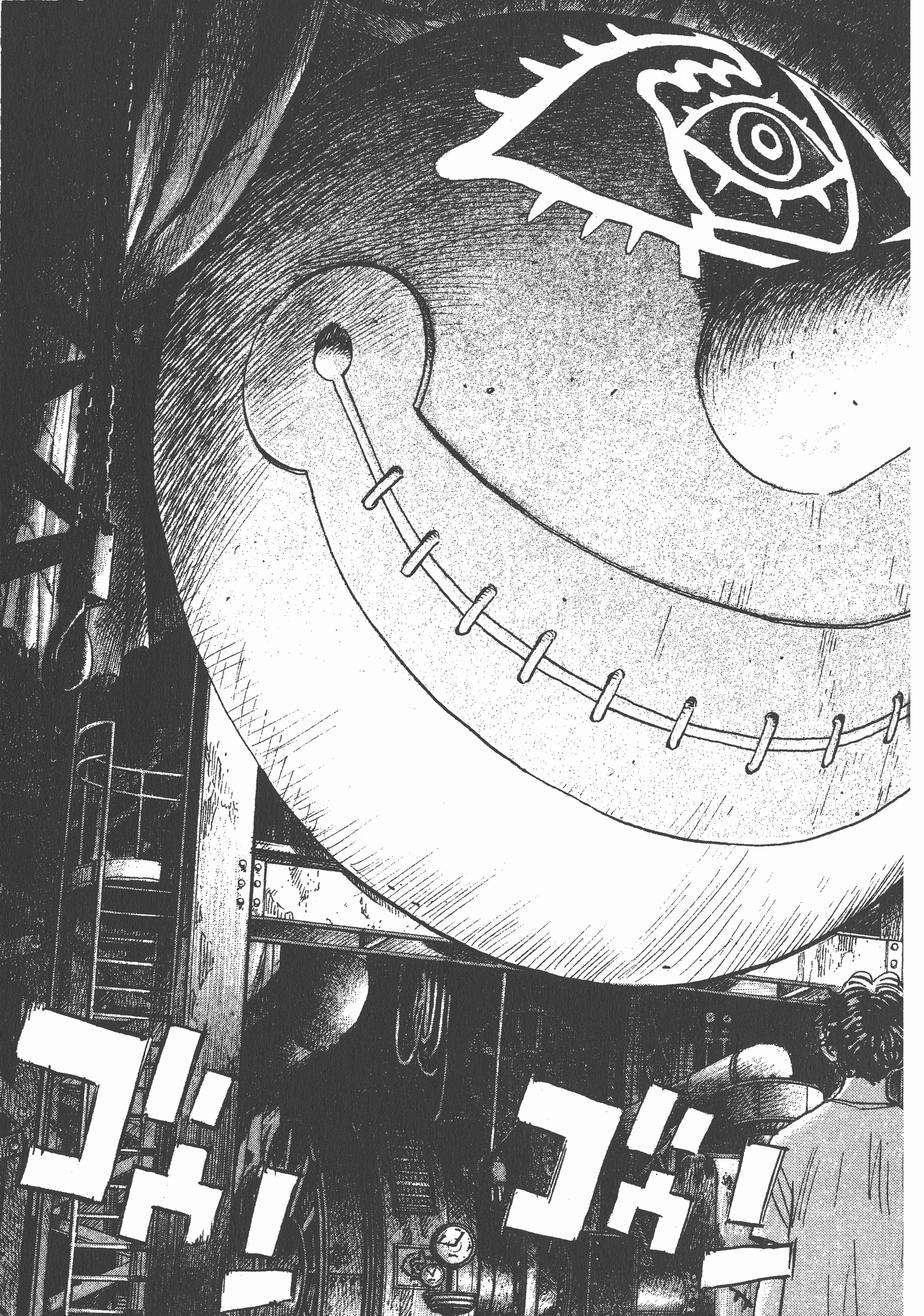 Page 204