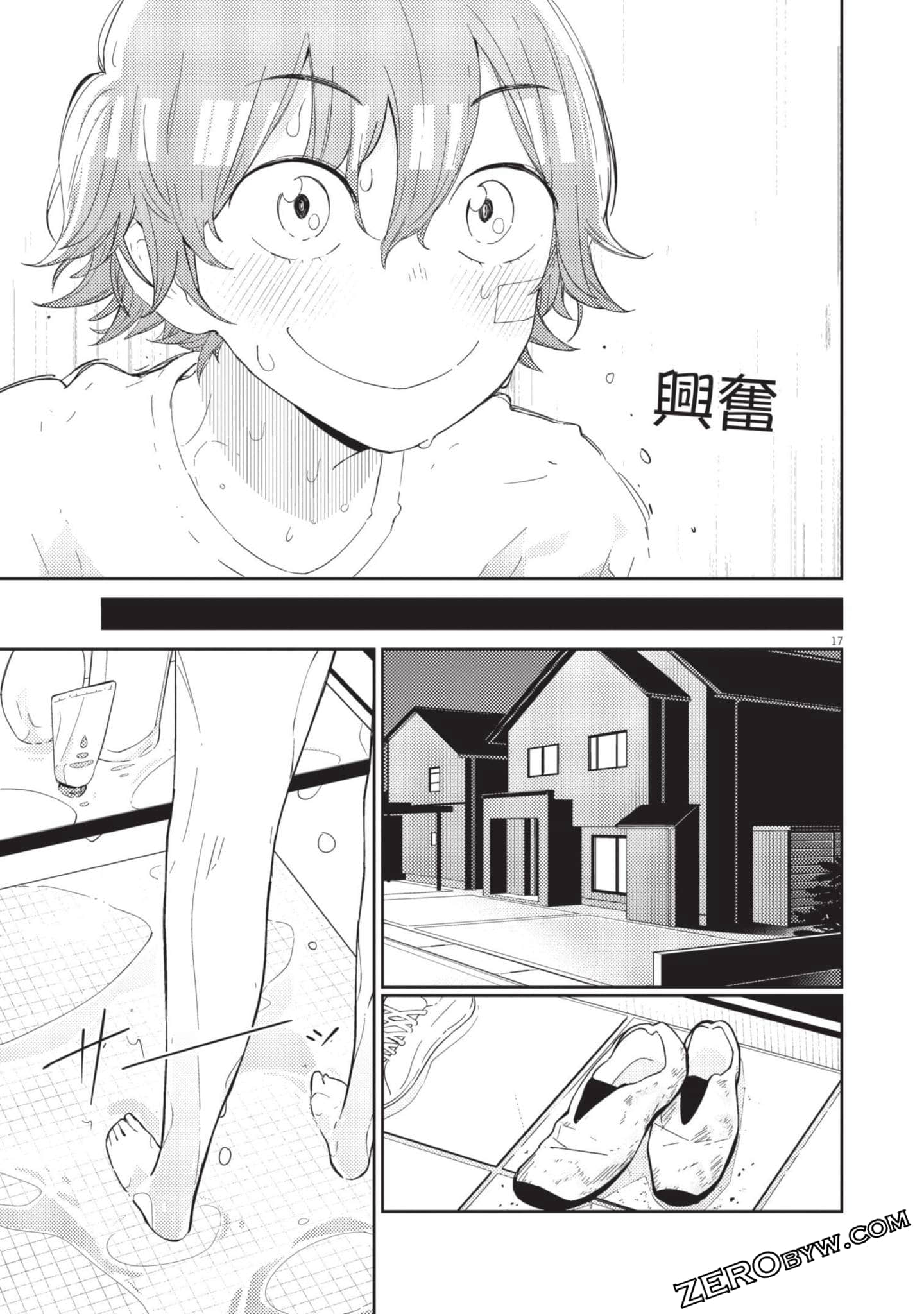 Page 78