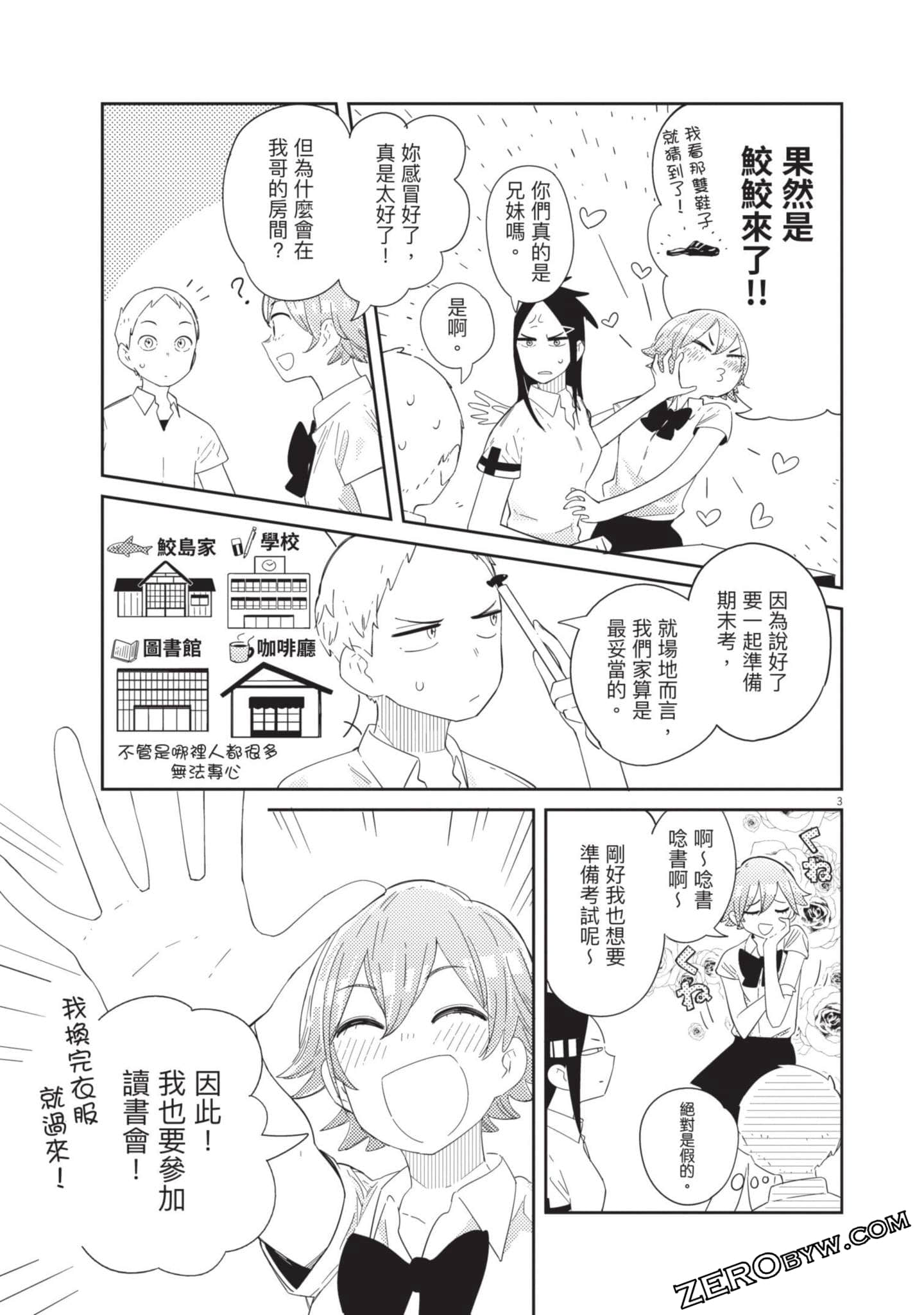 Page 126