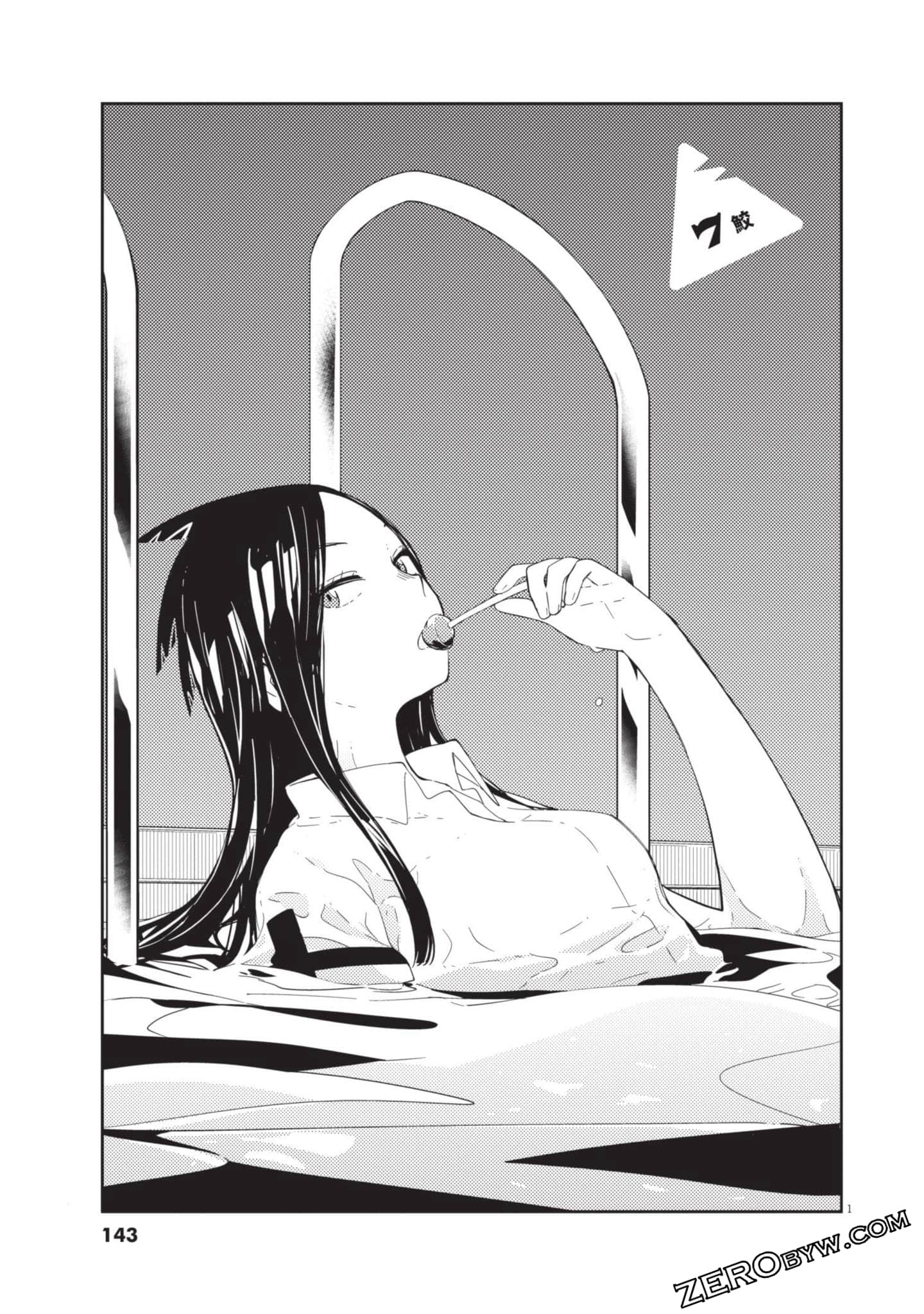 Page 144