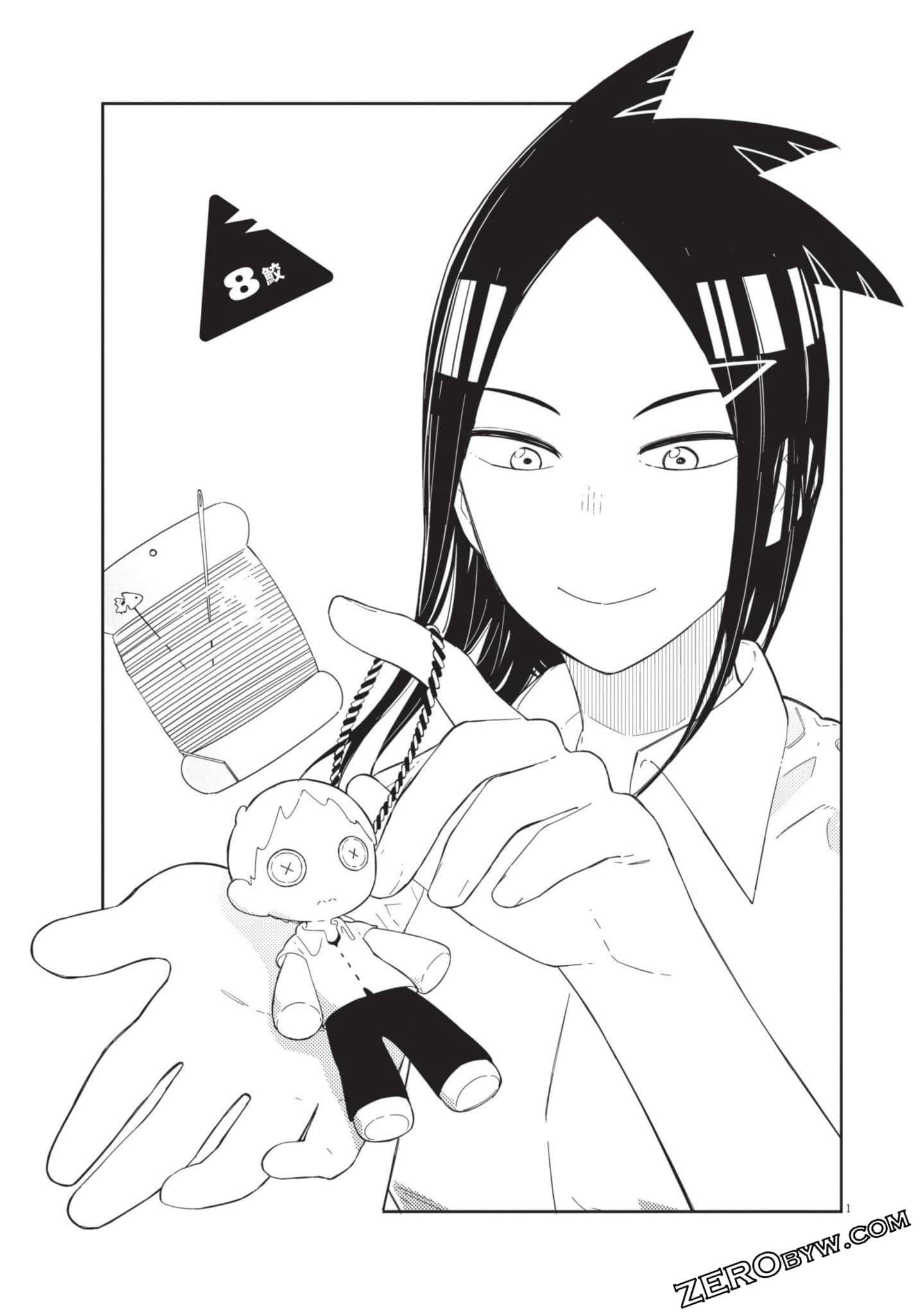 Page 164