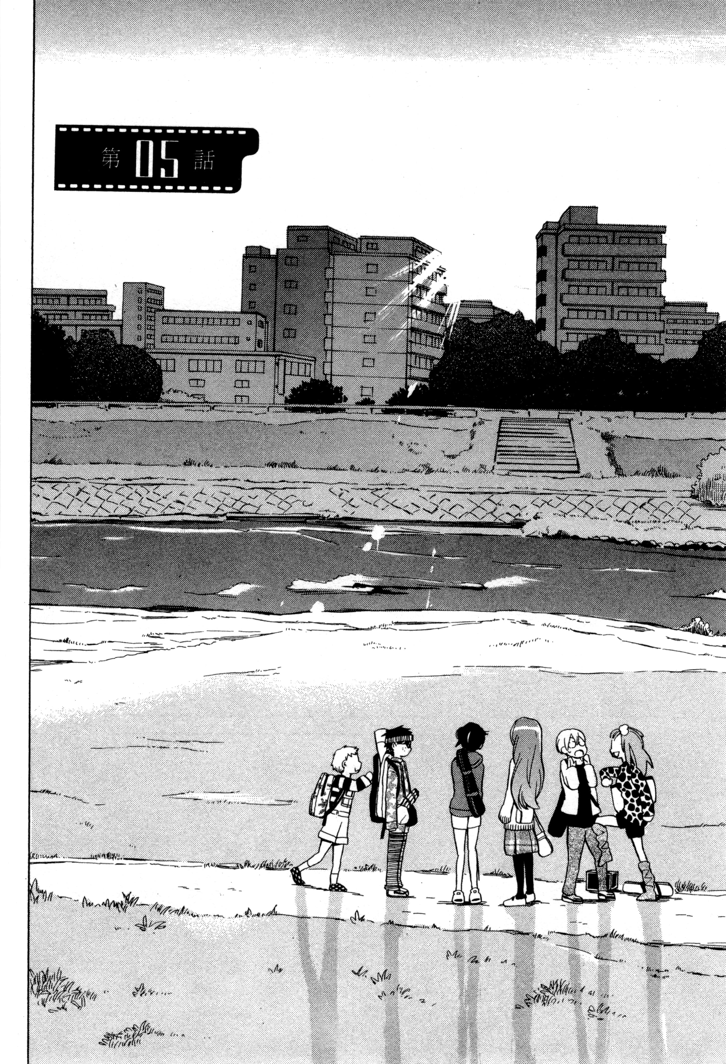 Page 135