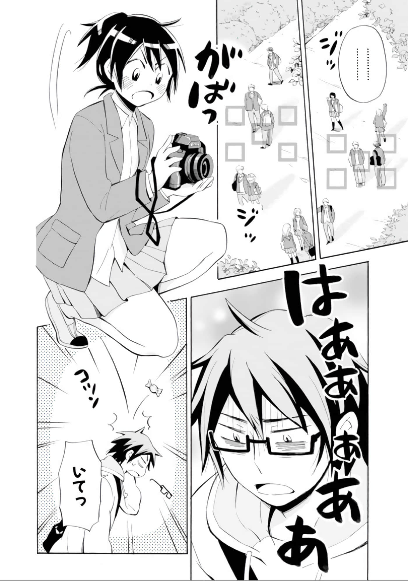 Page 65