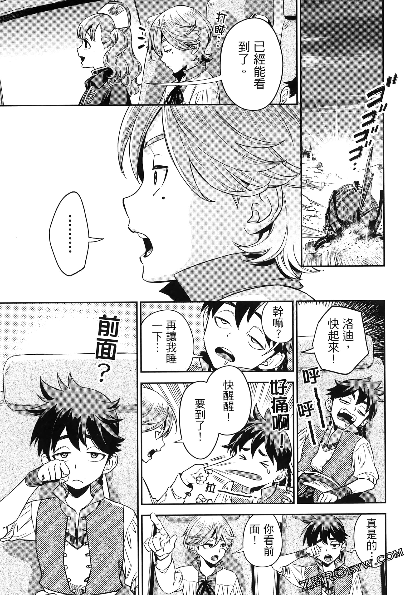Page 55