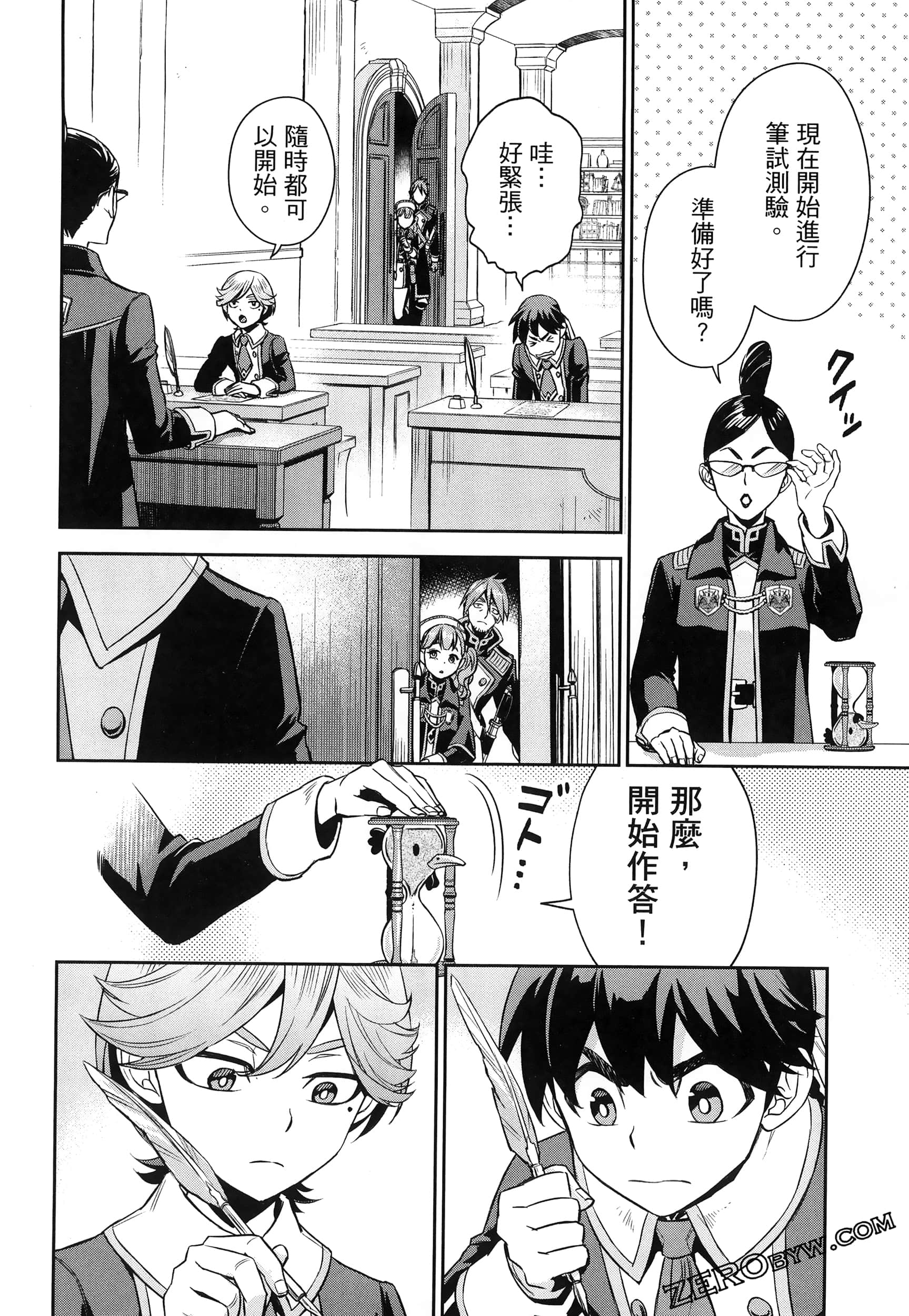 Page 62