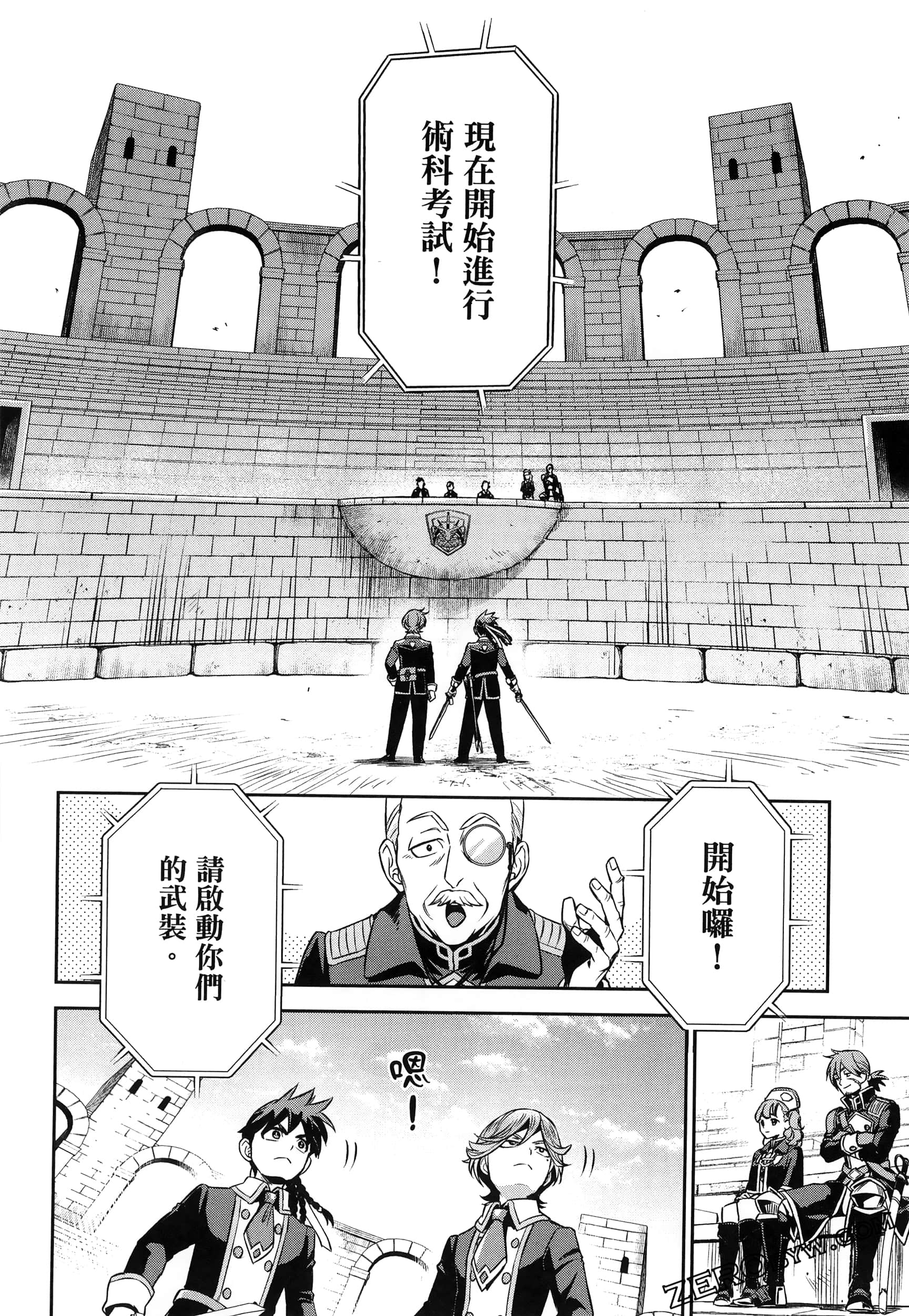 Page 66