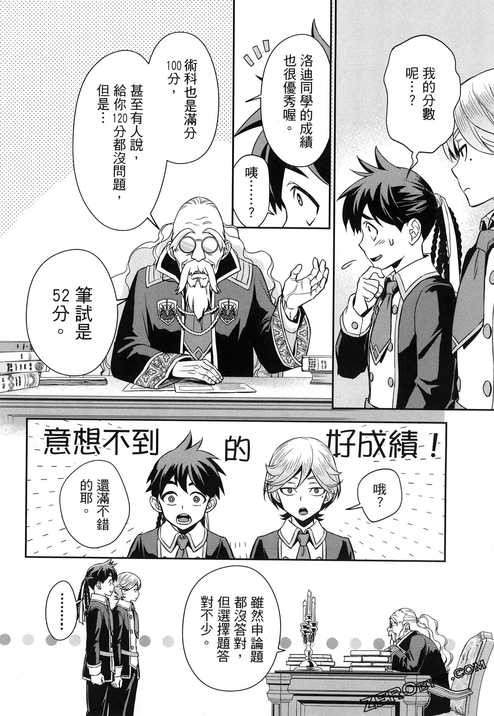 Page 102