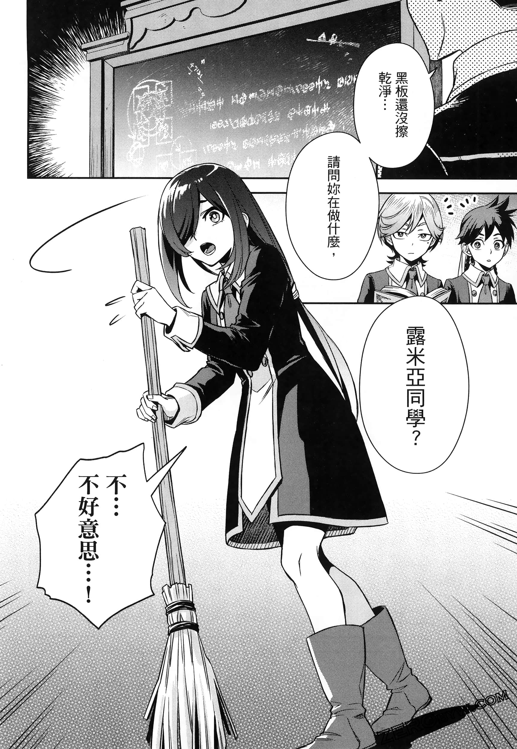 Page 114
