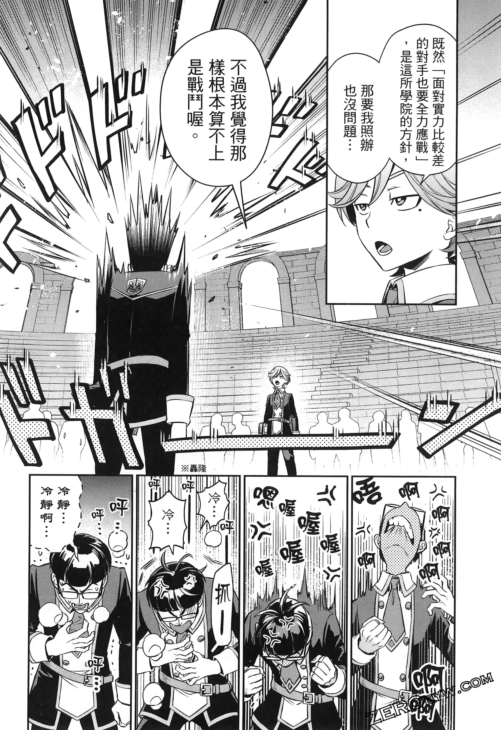 Page 126