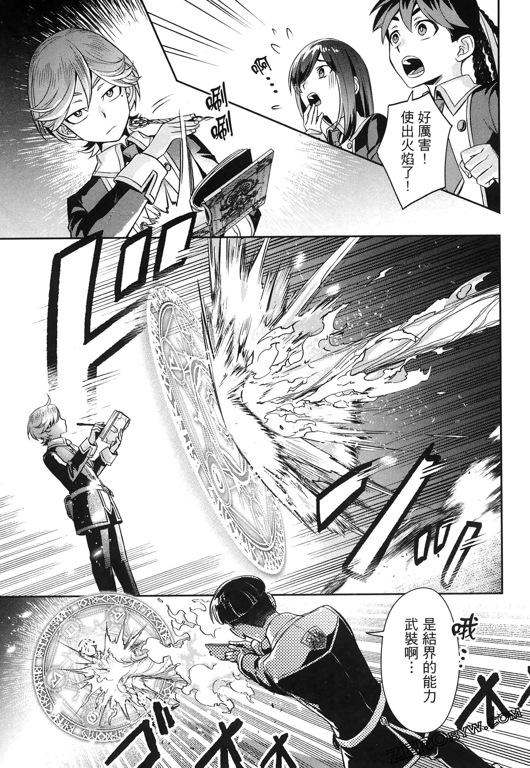 Page 129