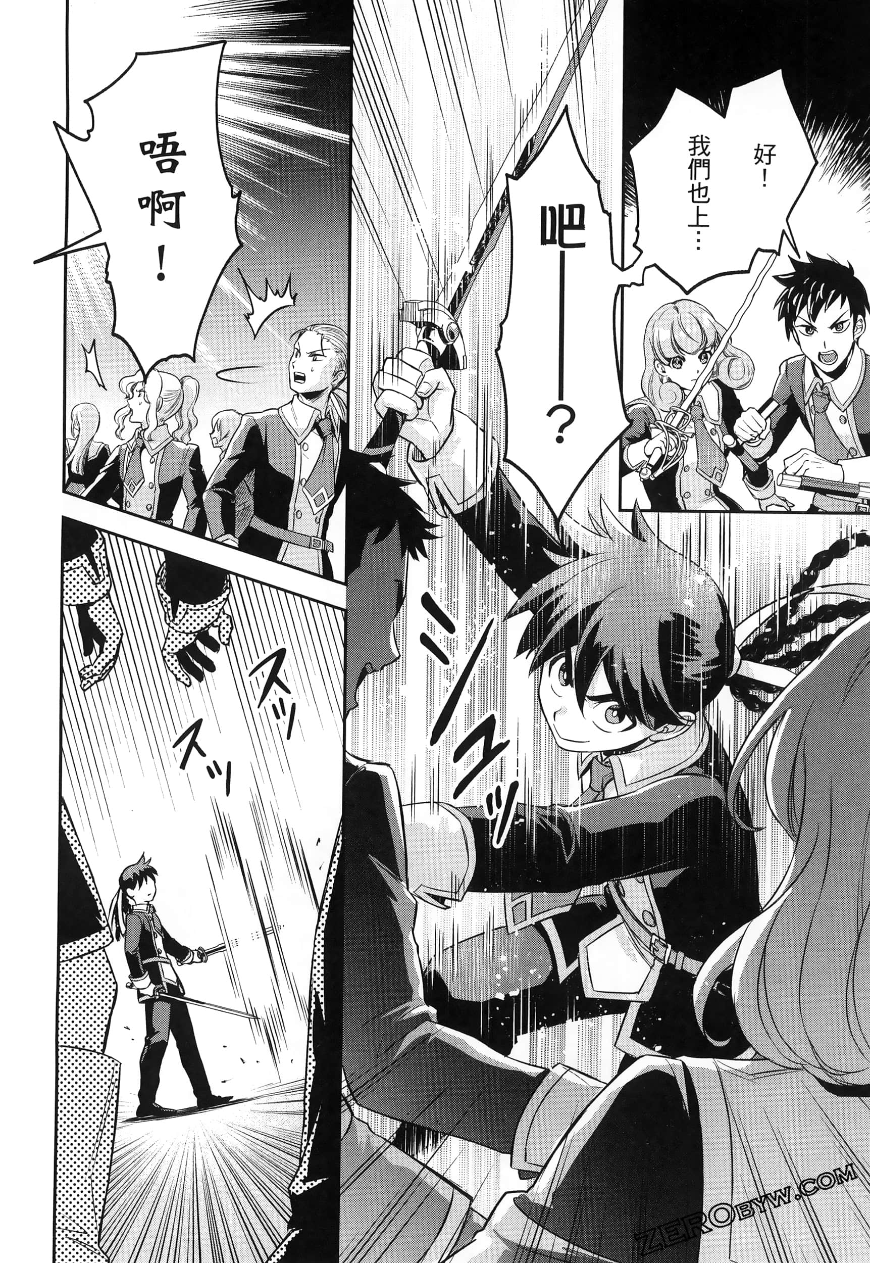 Page 182