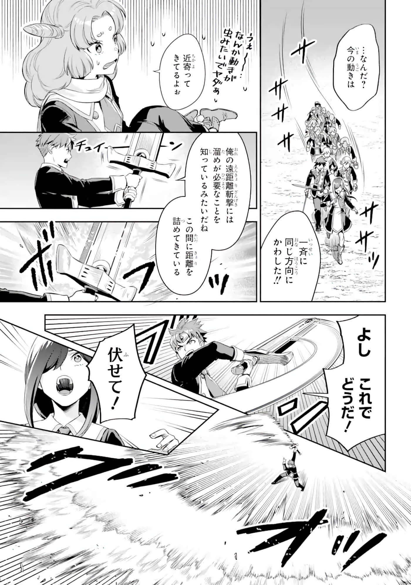Page 220