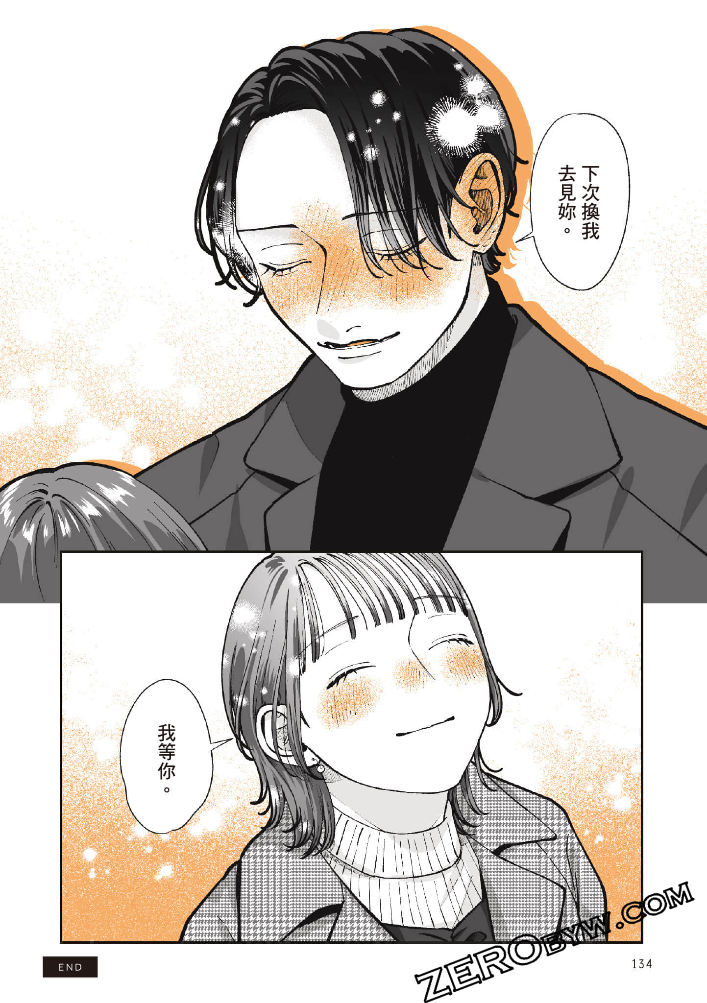 Page 135