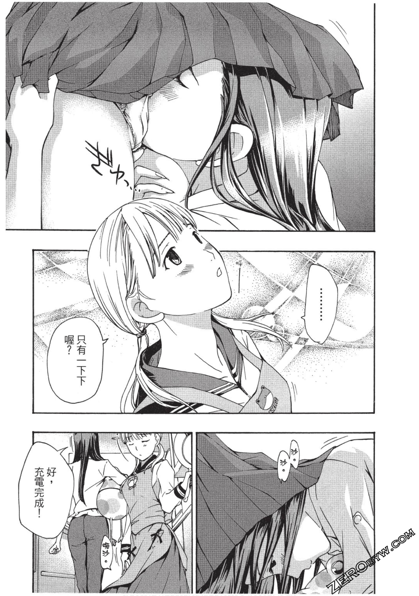 Page 56