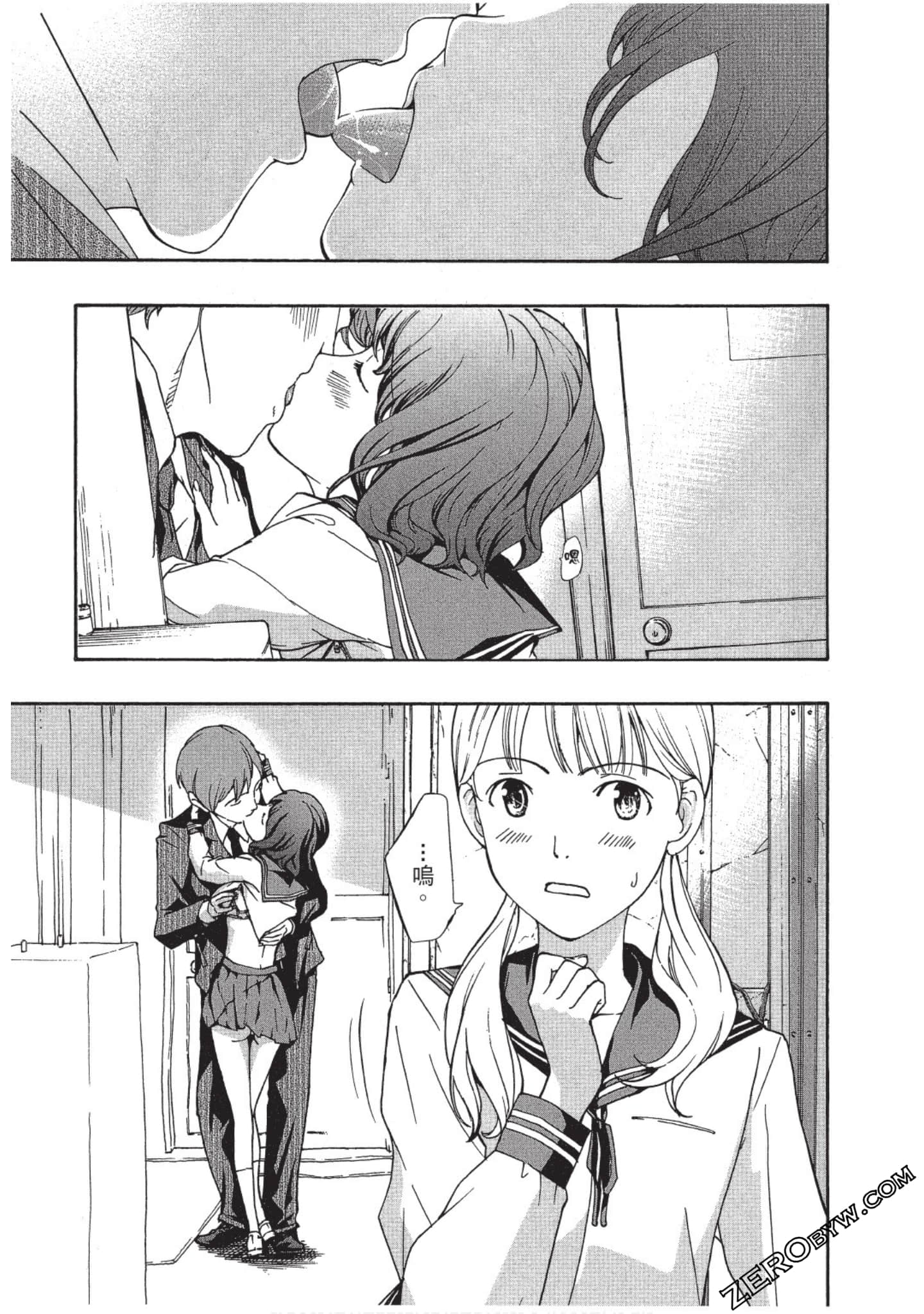 Page 62