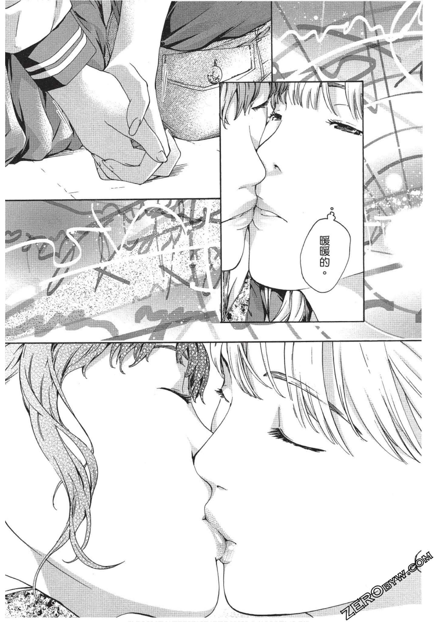 Page 140