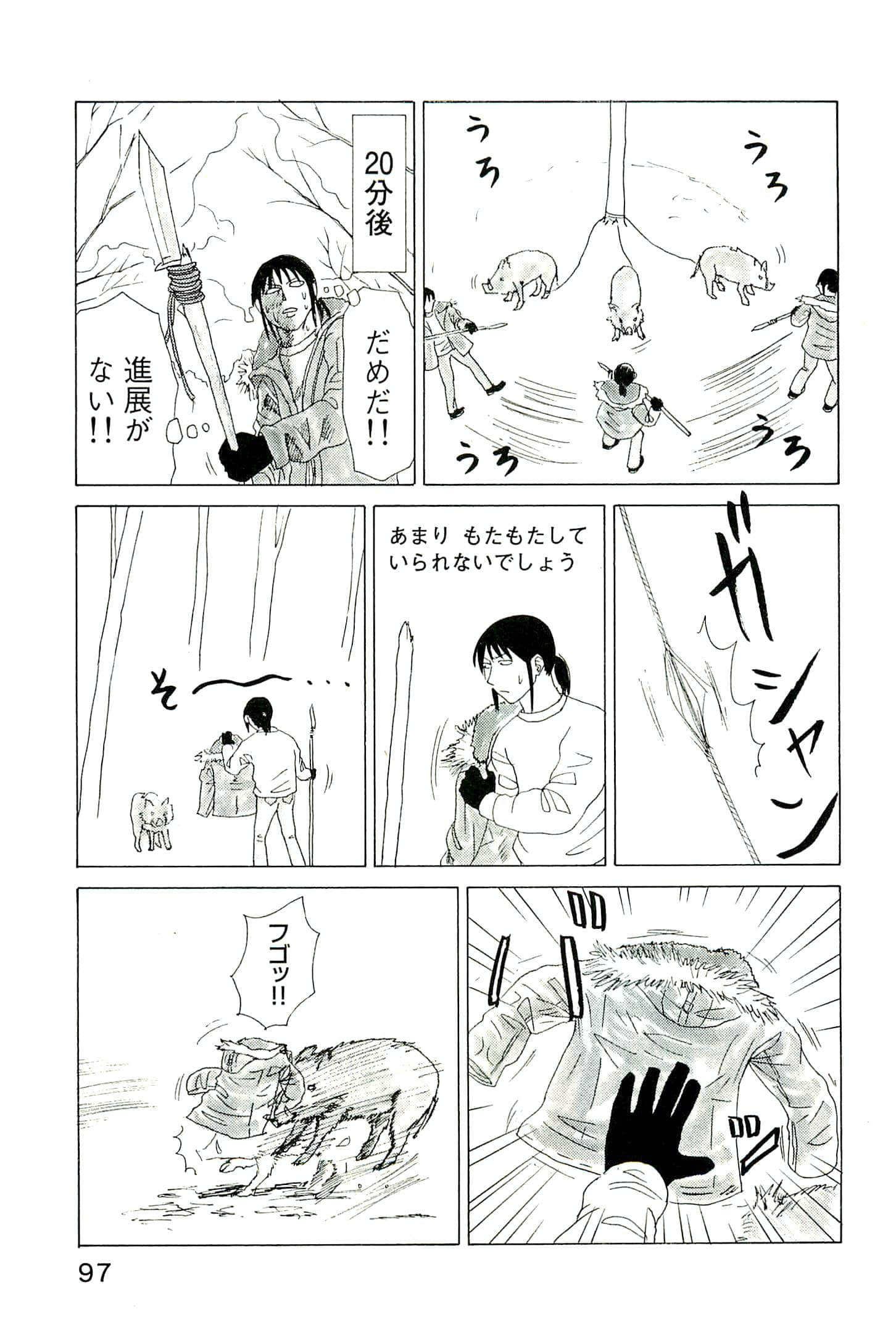 Page 102