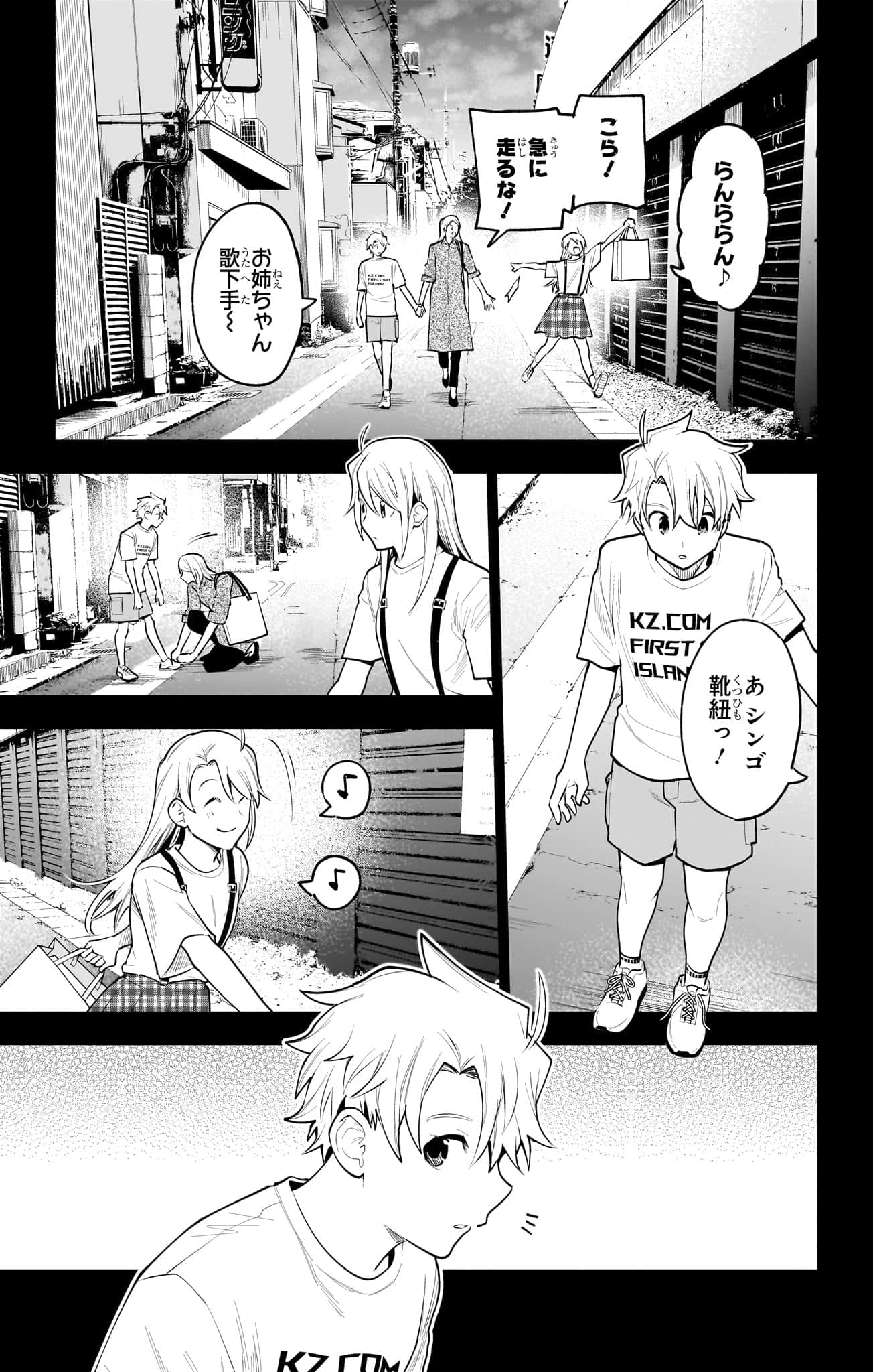 Page 156