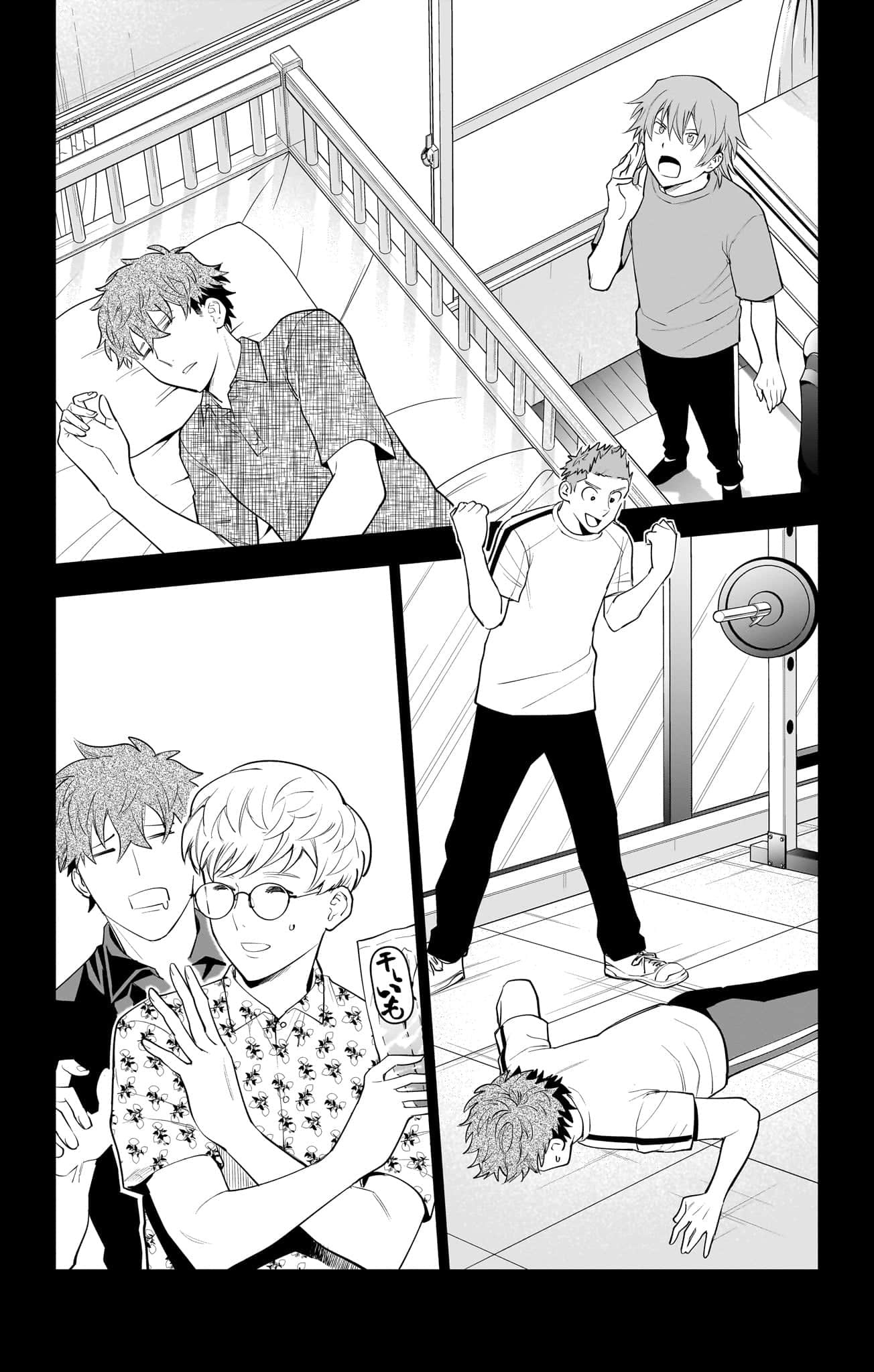Page 178