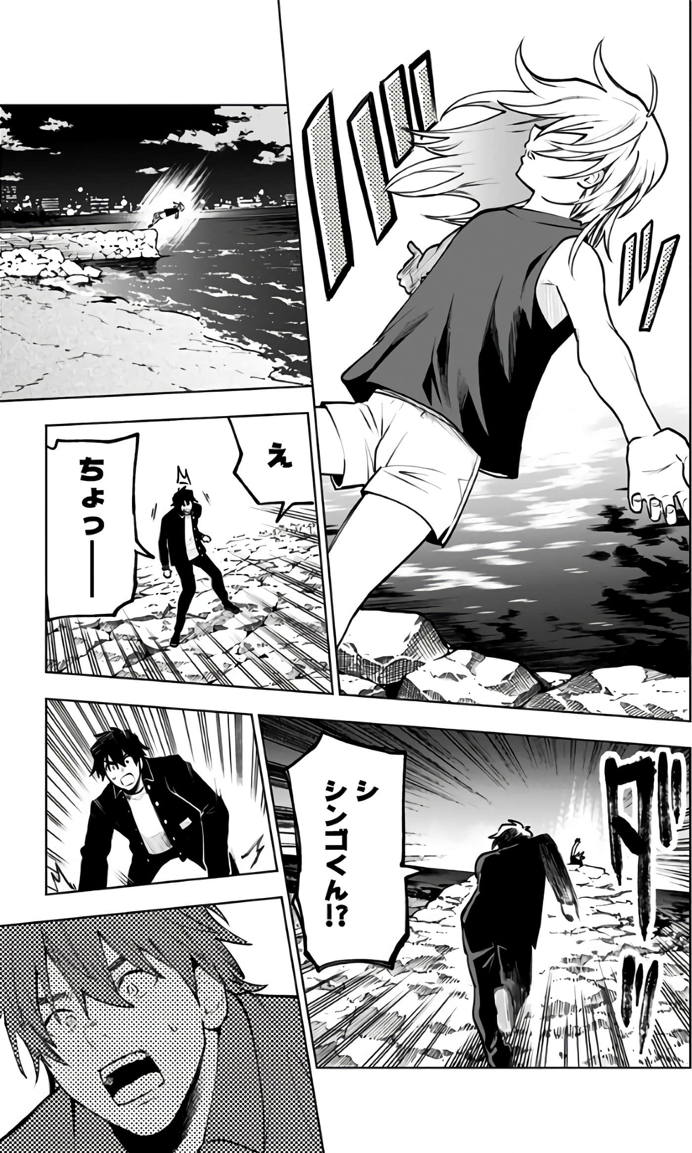 Page 60
