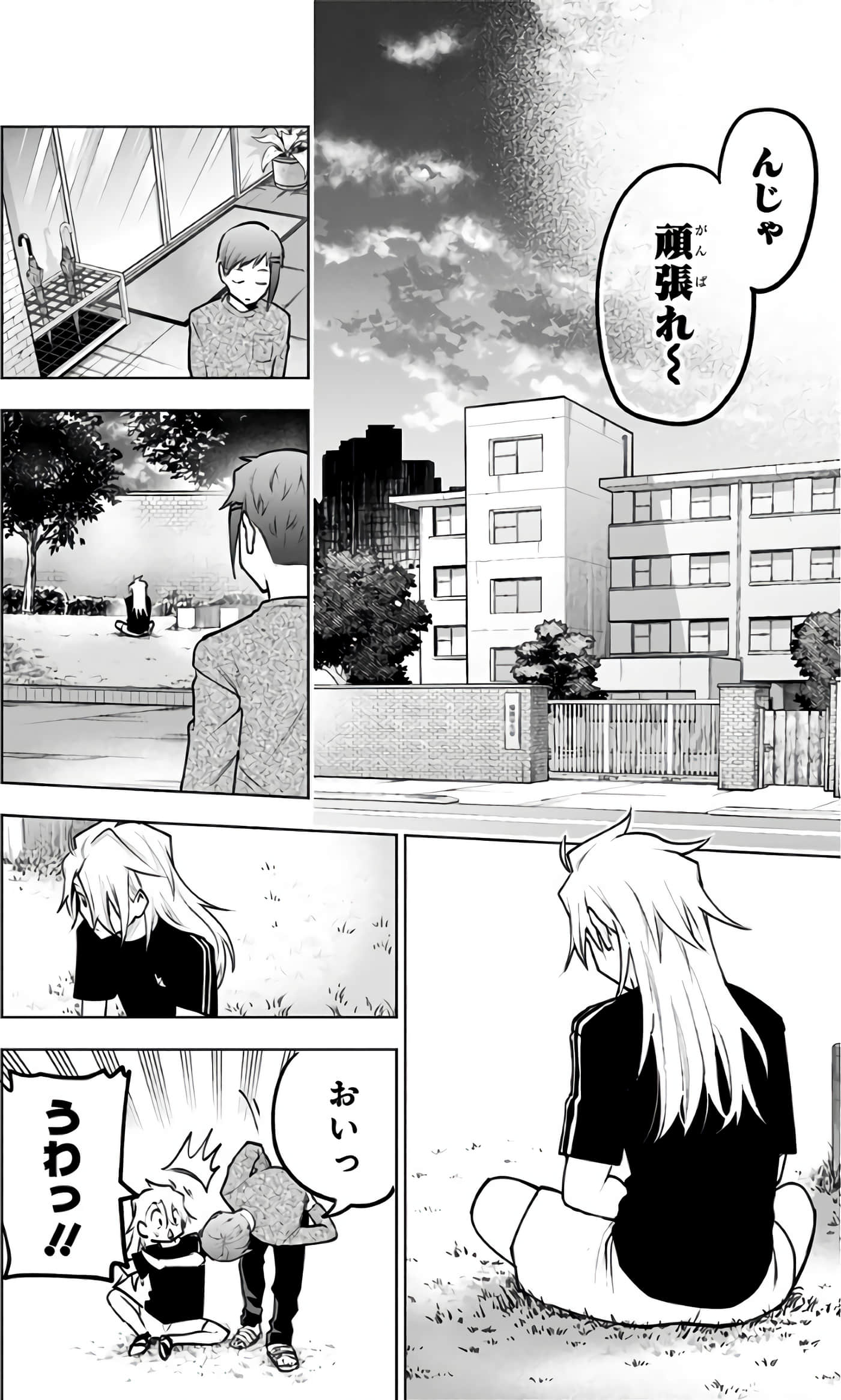 Page 91