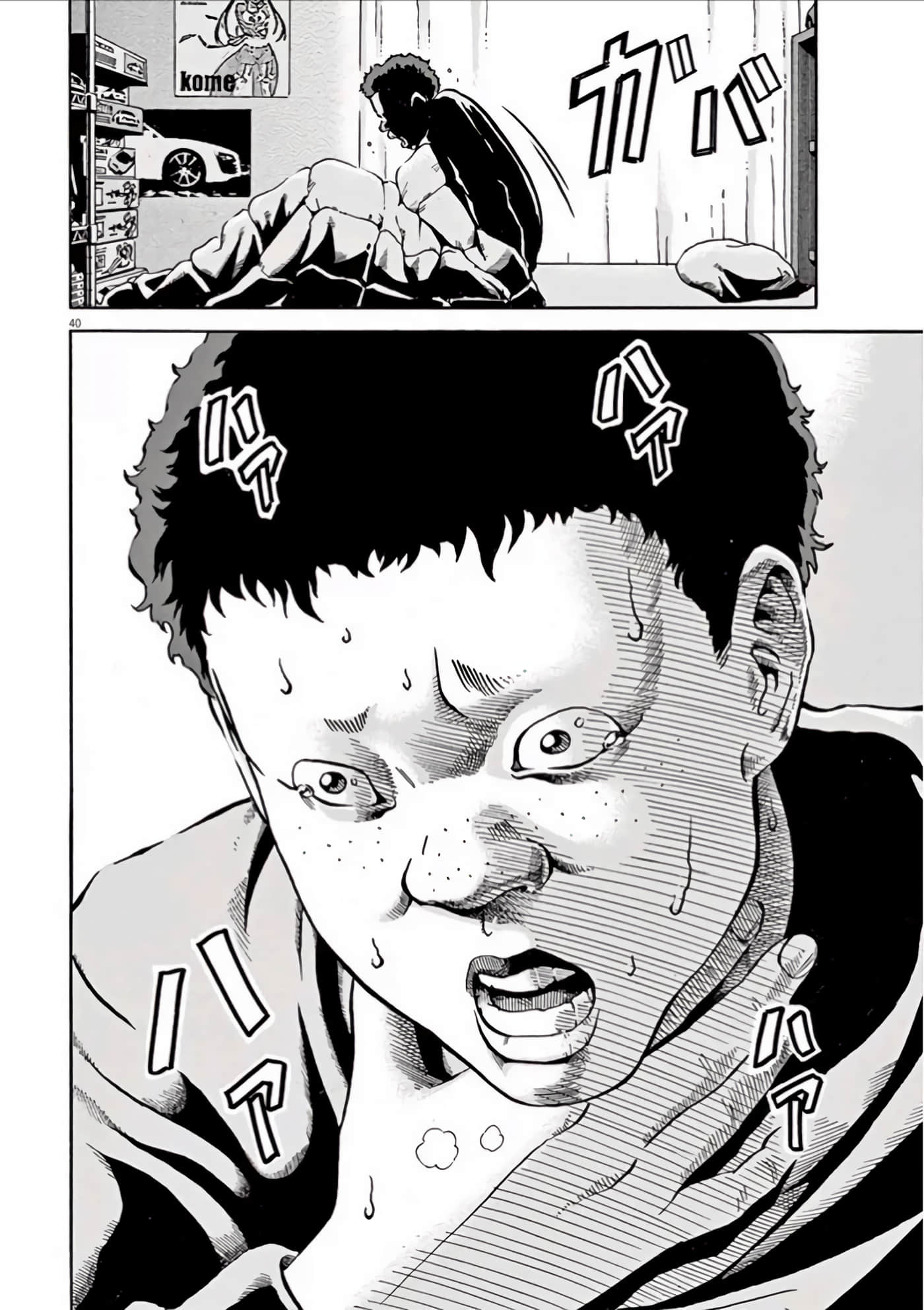 Page 98