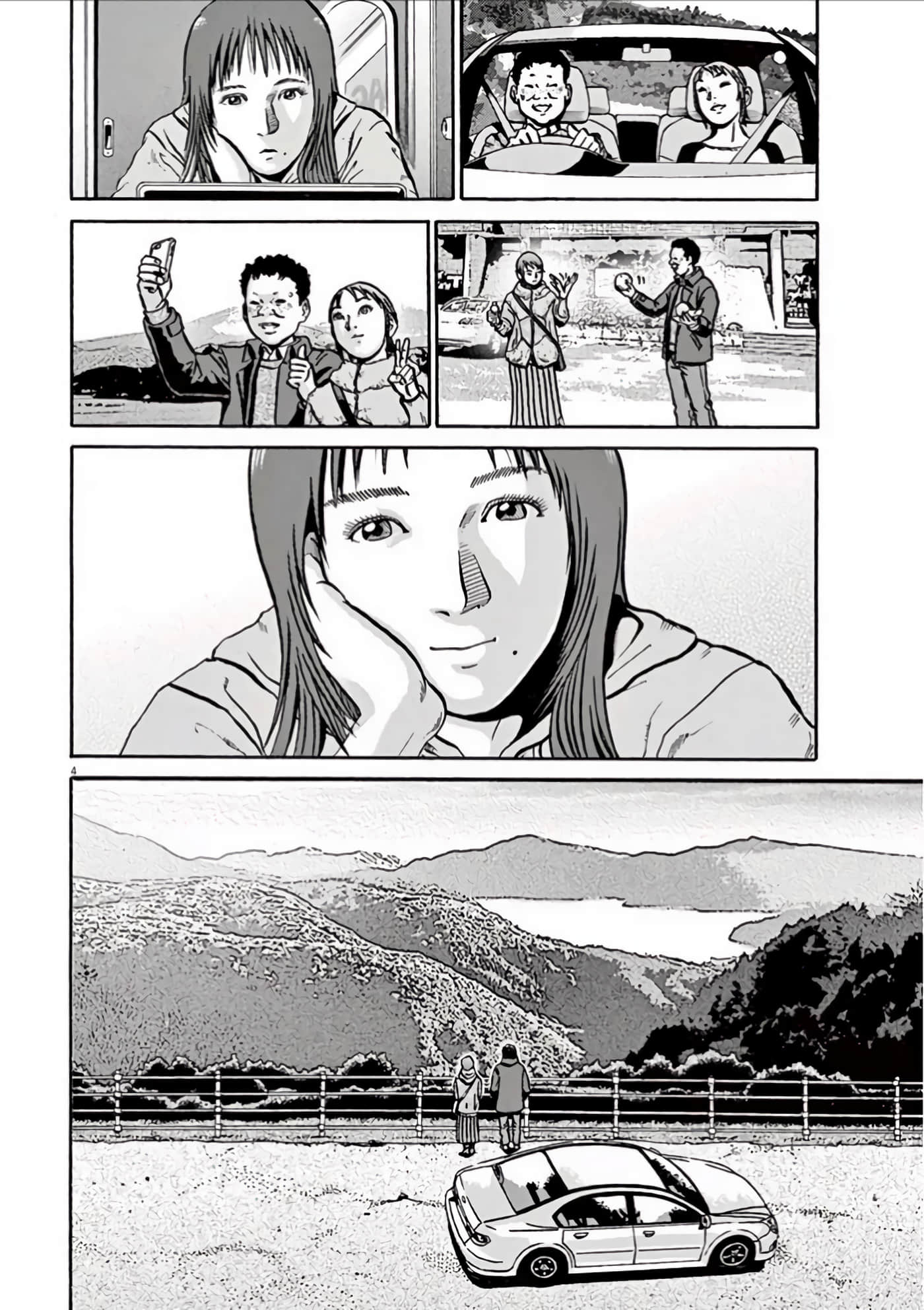 Page 141