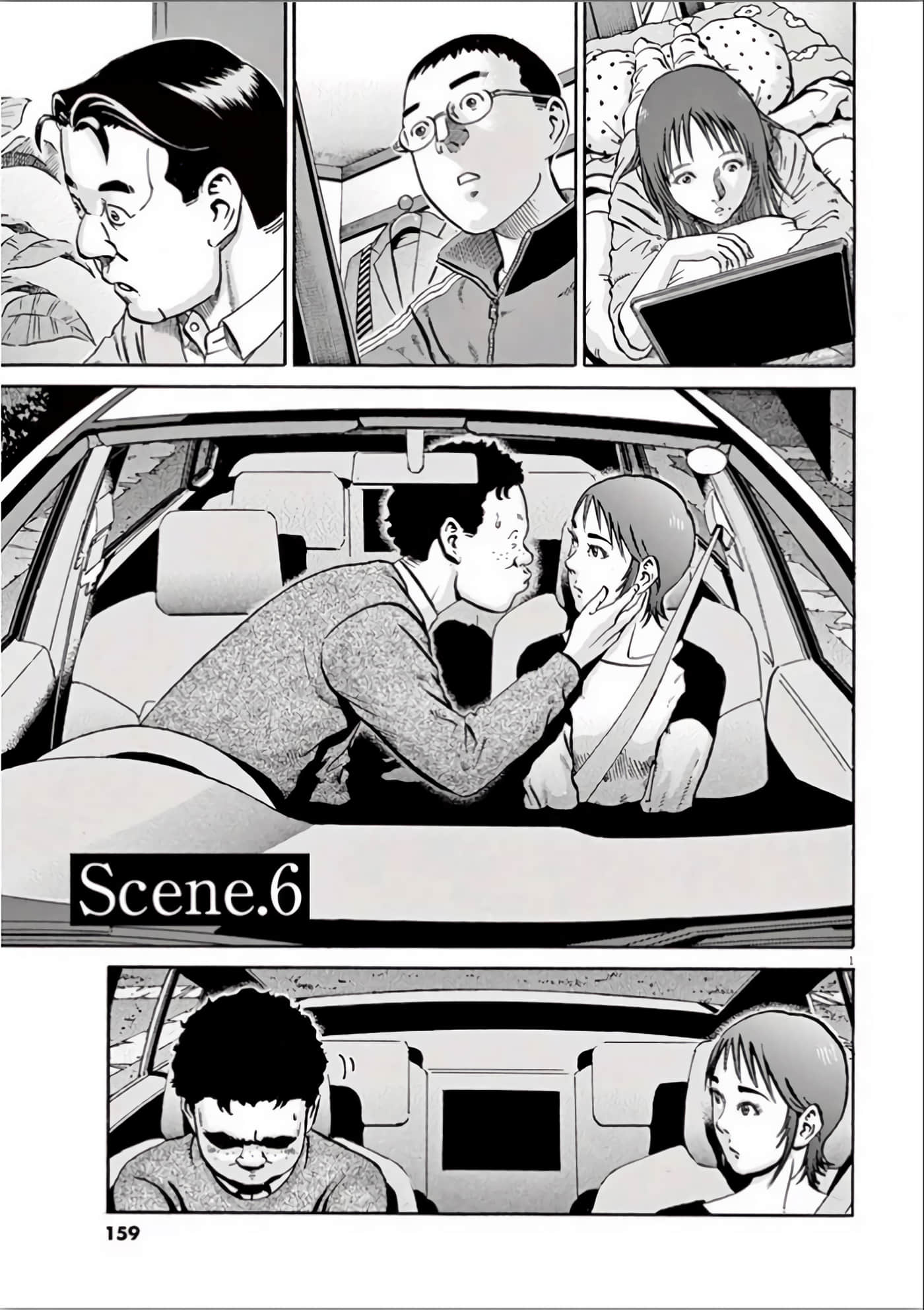 Page 155
