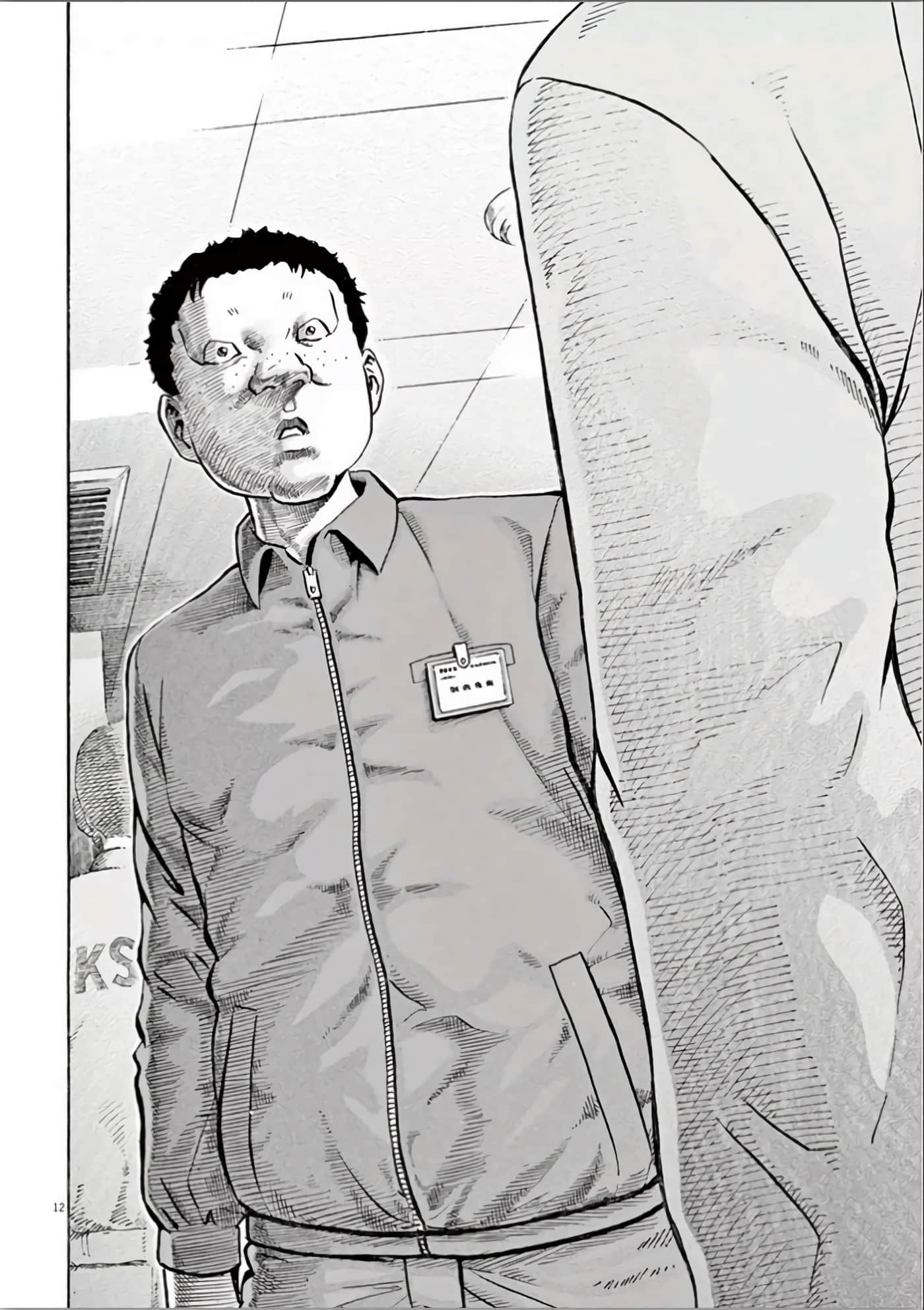 Page 166