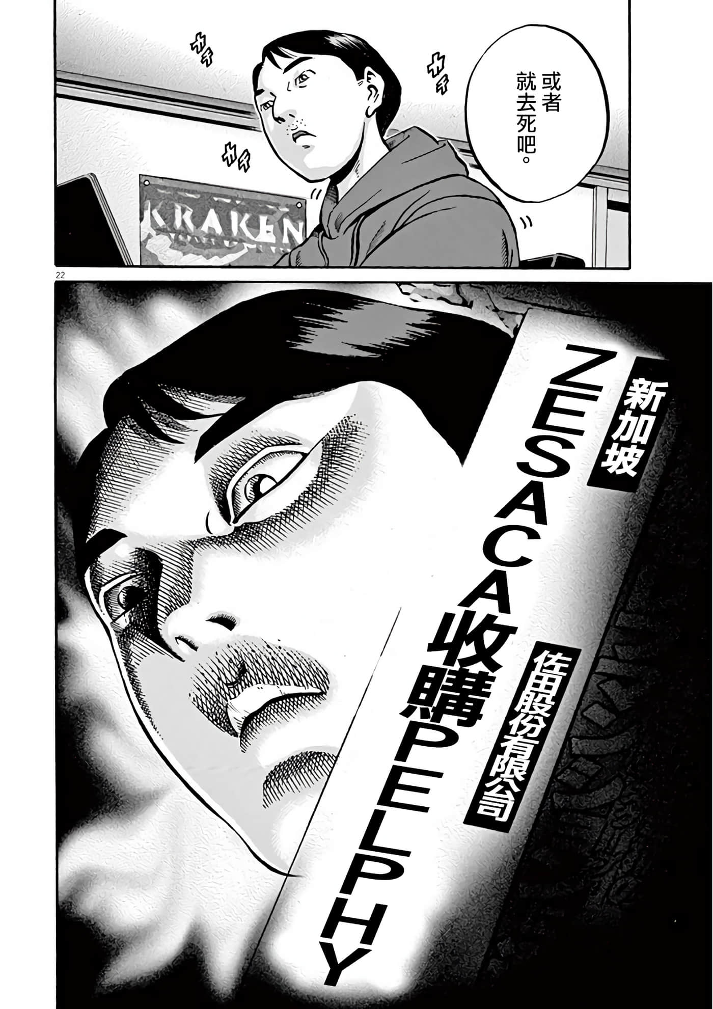 Page 126
