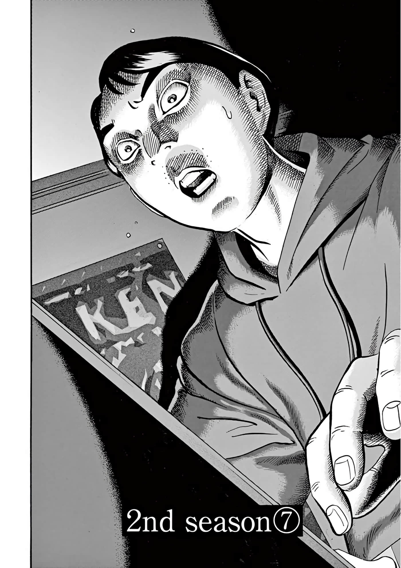 Page 146