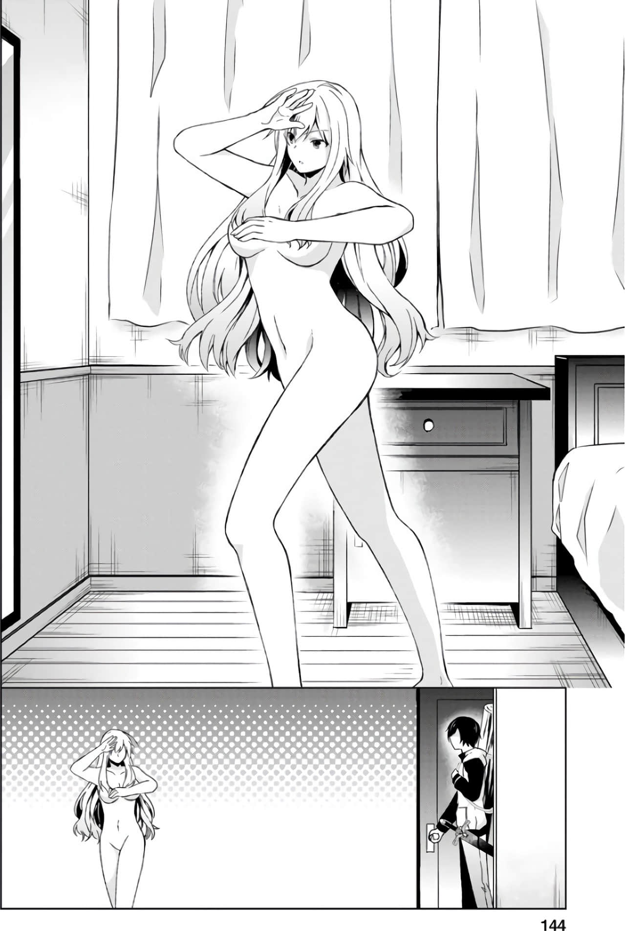 Page 143