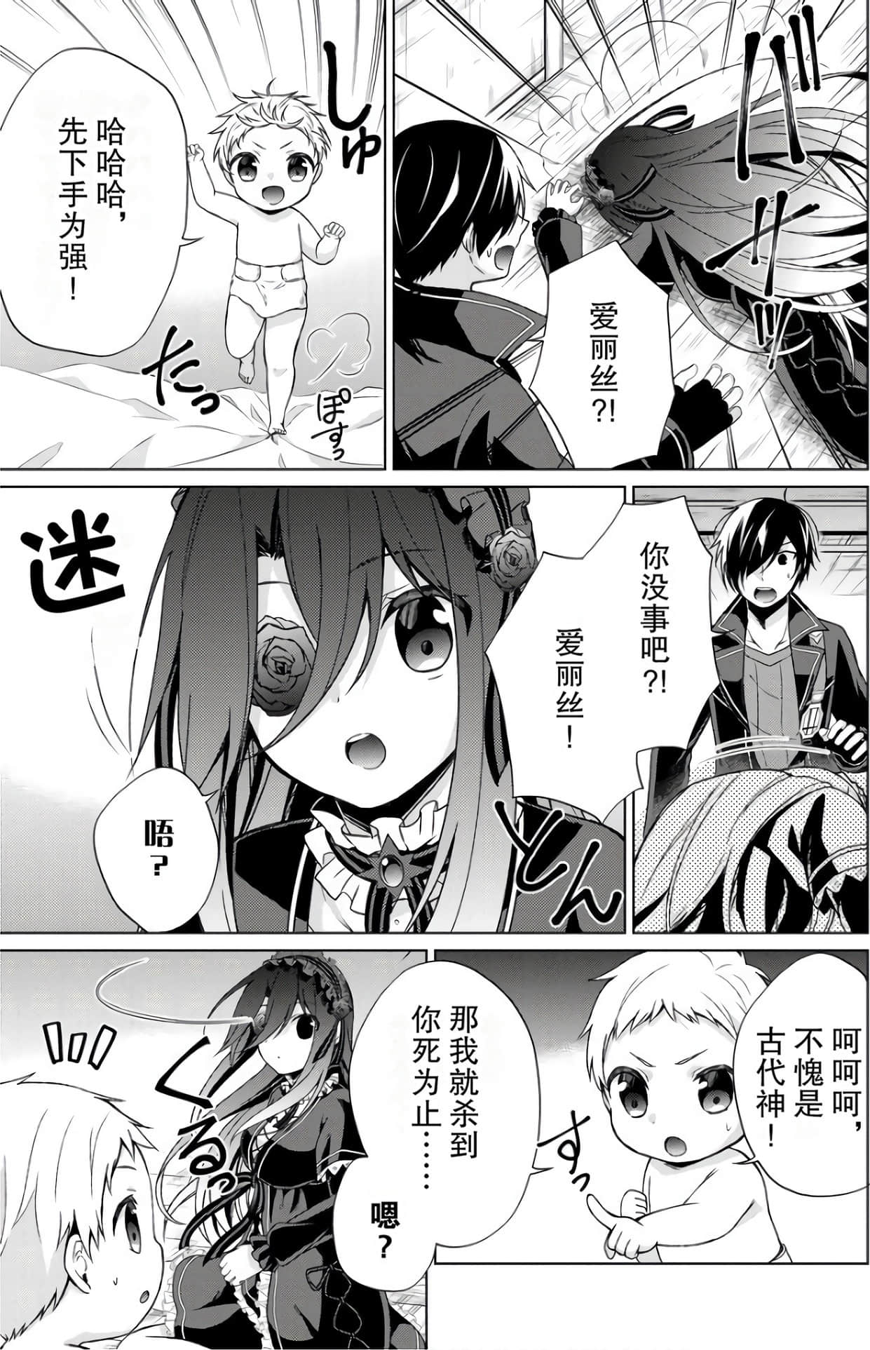 Page 62