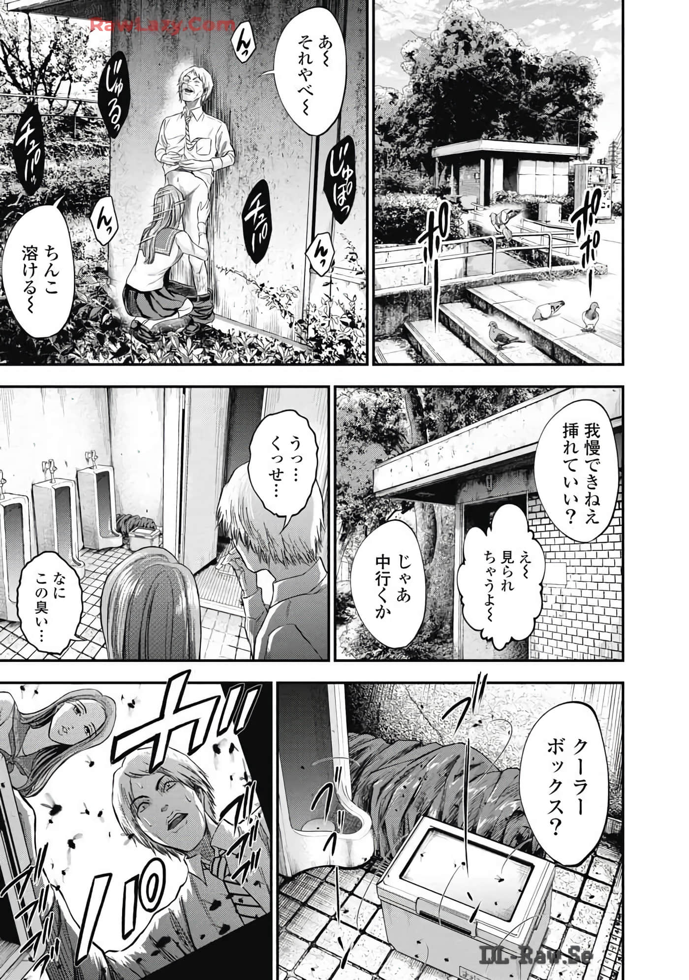Page 66
