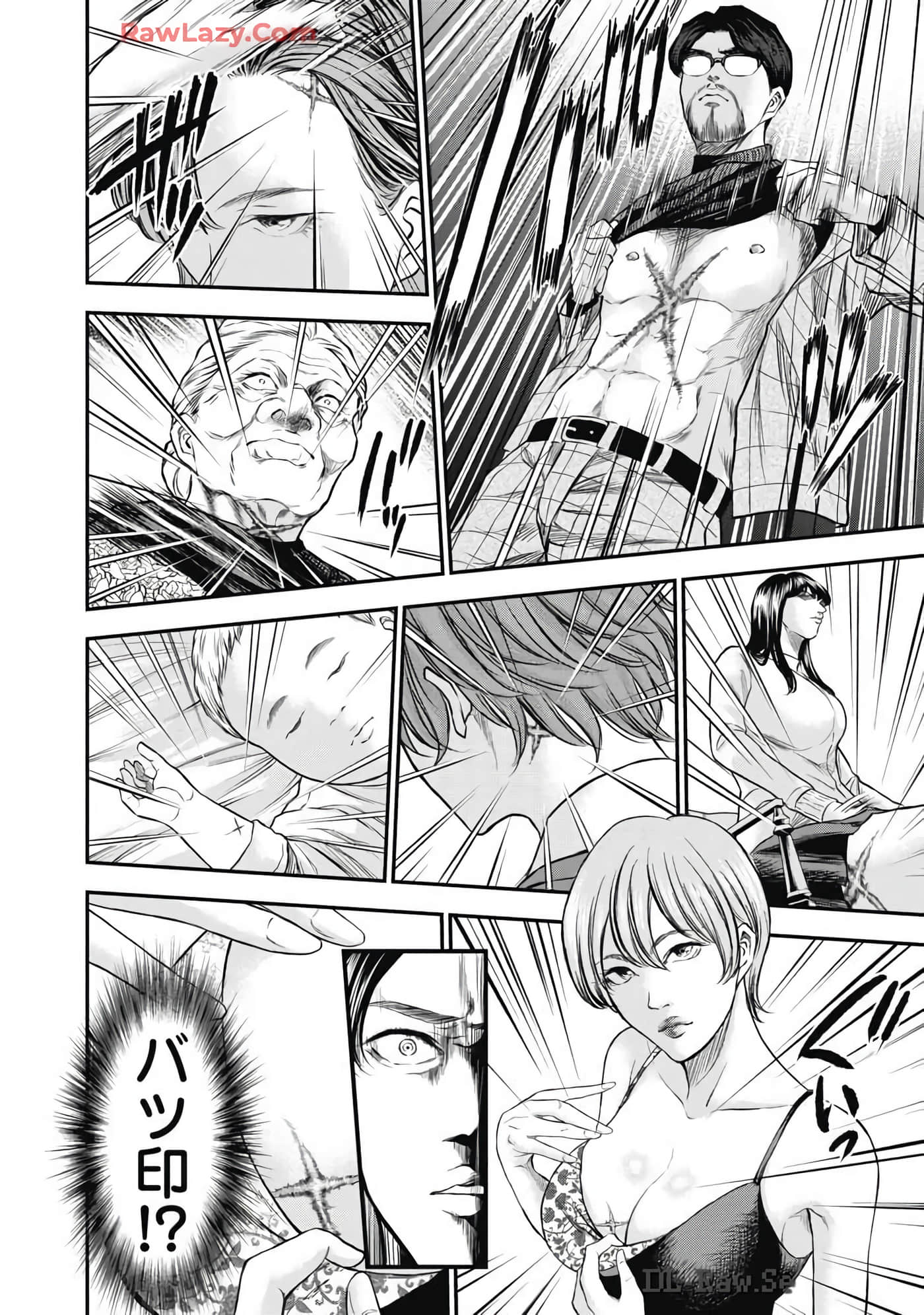 Page 111