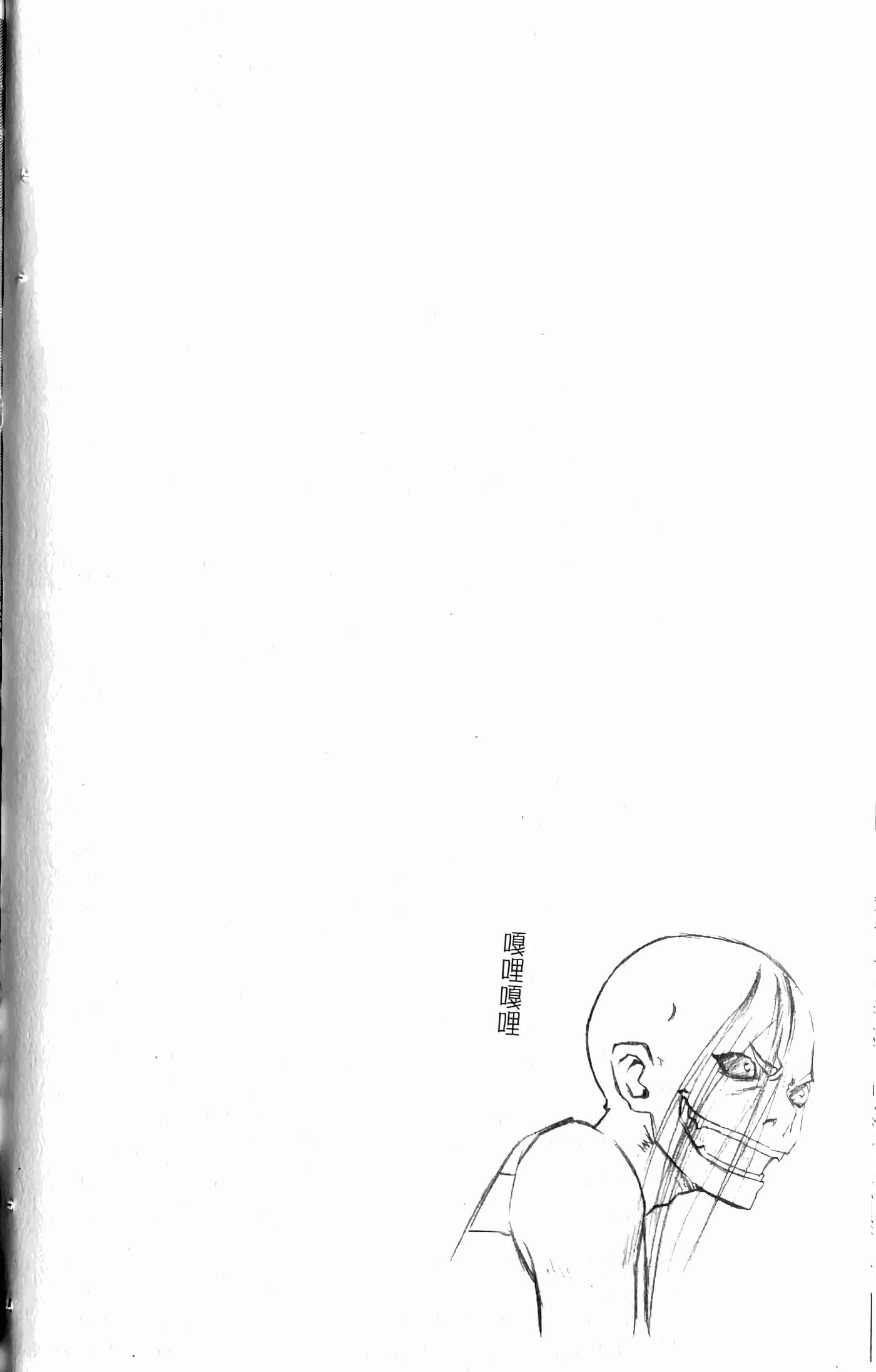 第 72 页