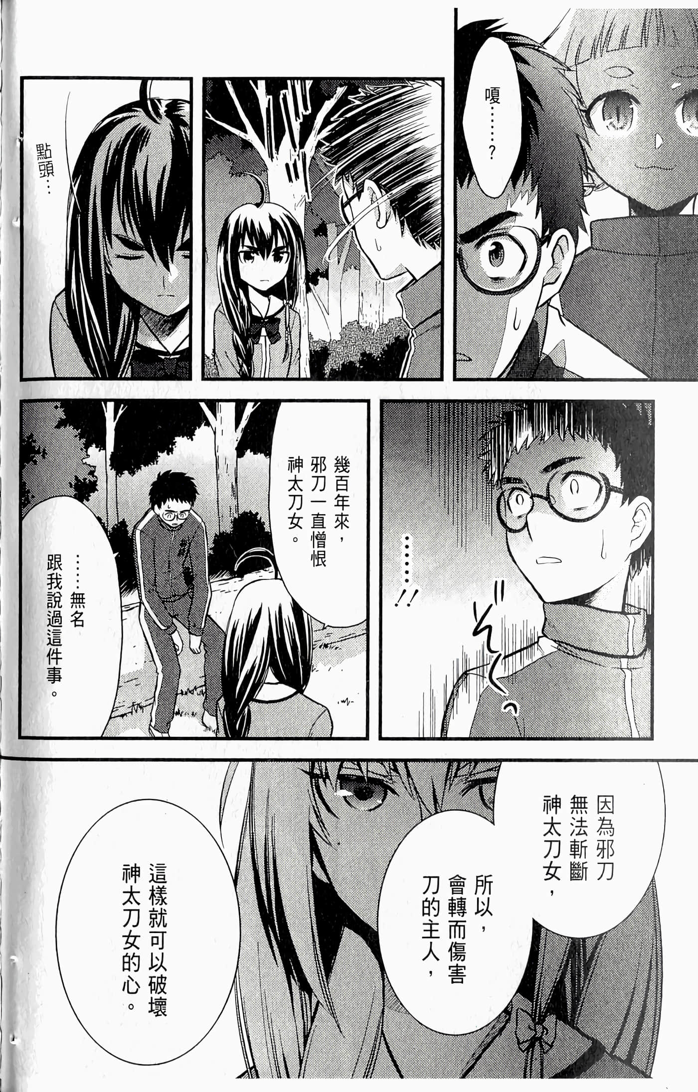 第 126 页