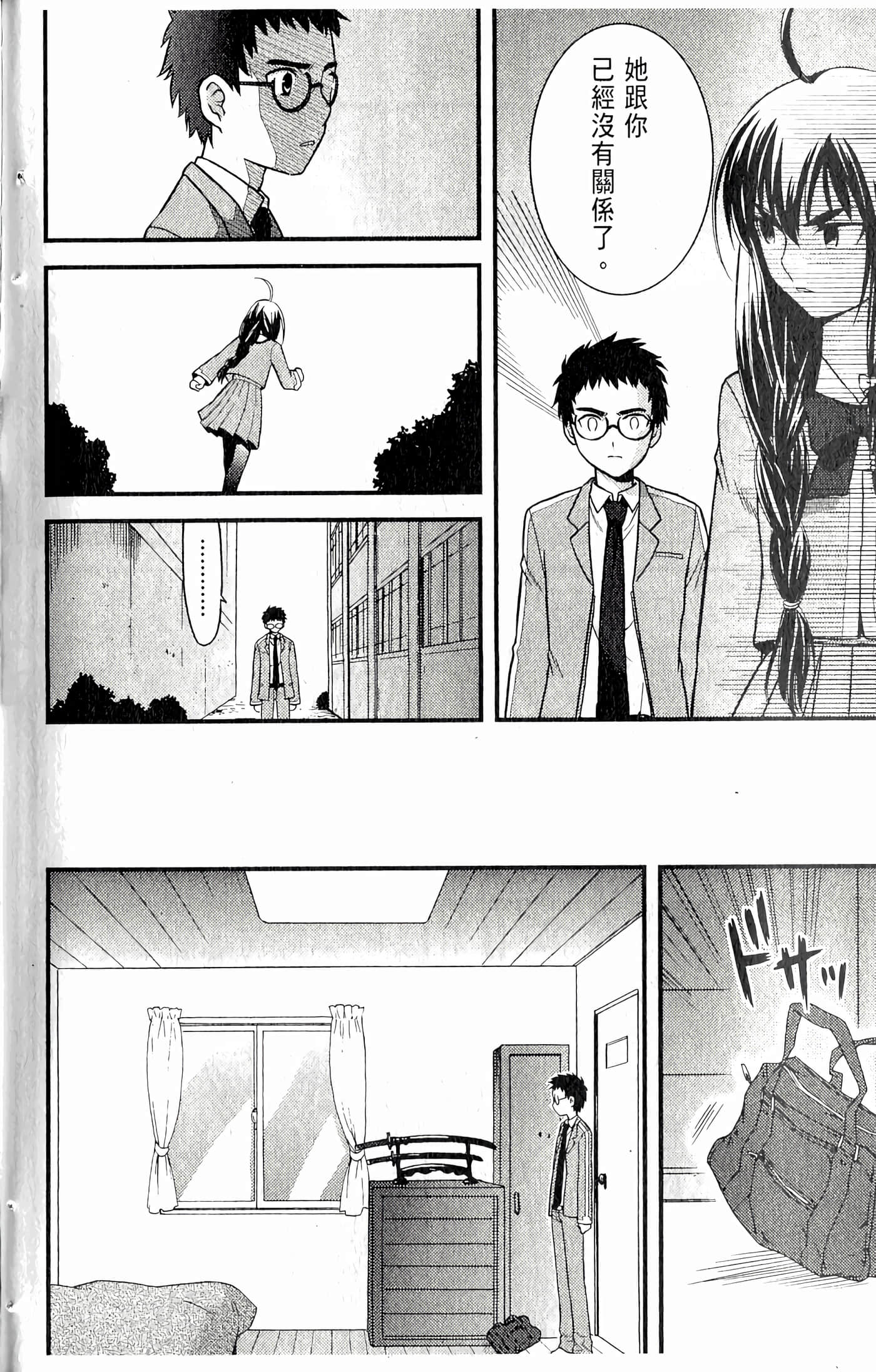 第 146 页