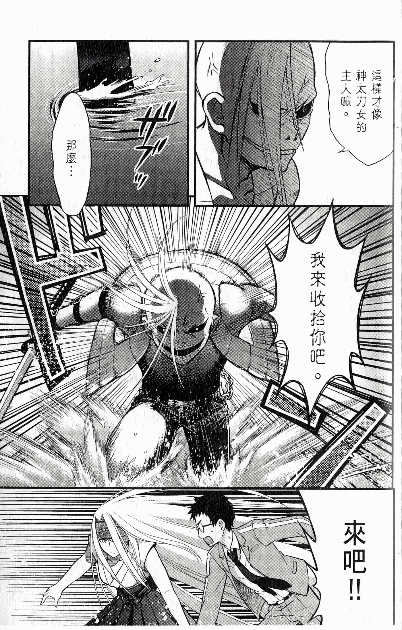 第 169 页