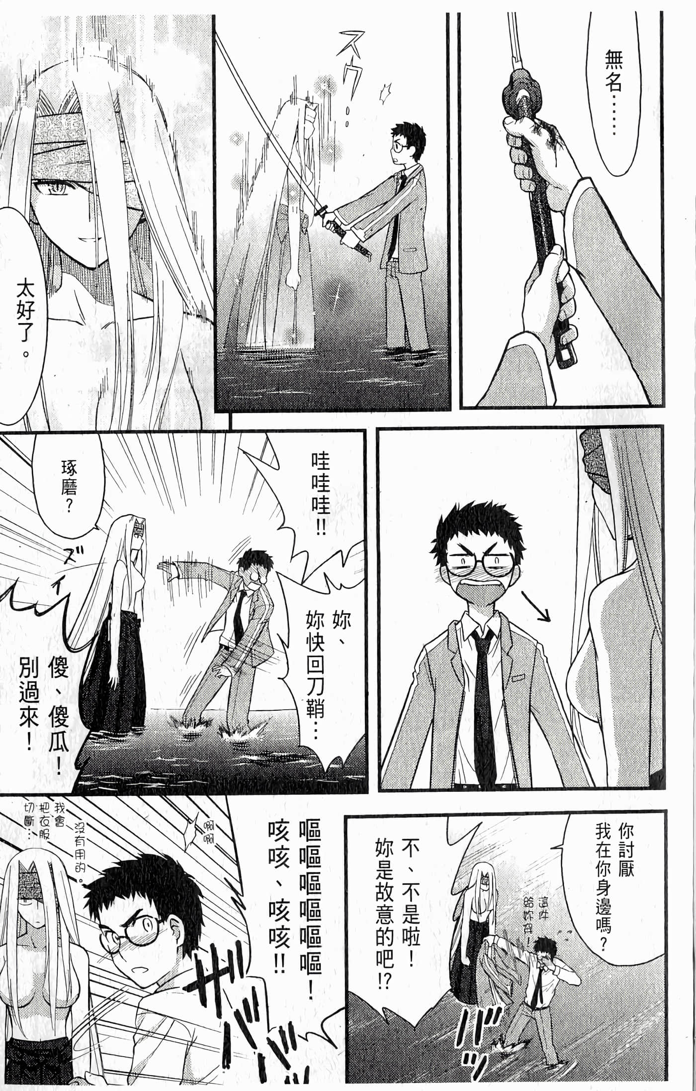 第 177 页