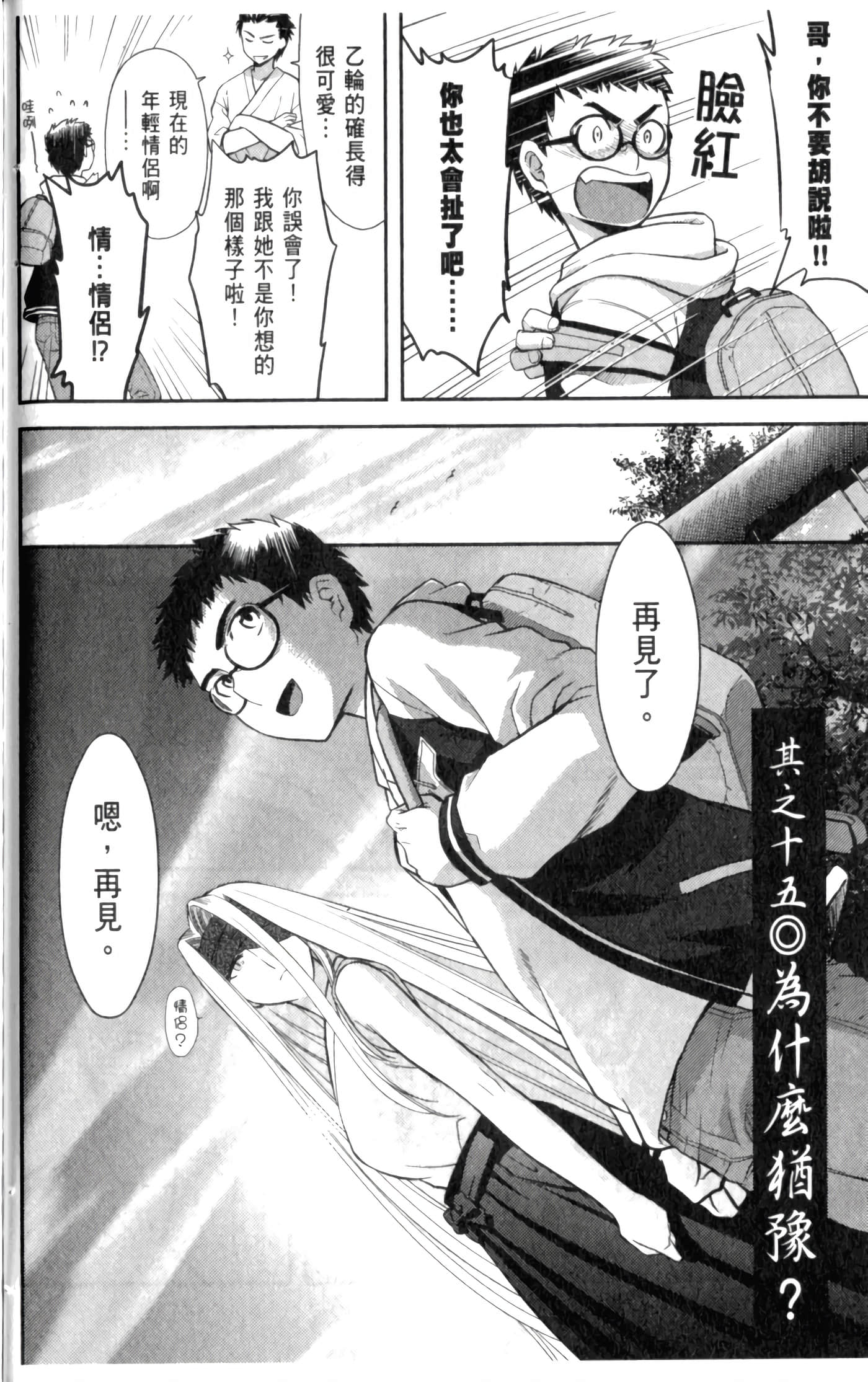 第 142 页
