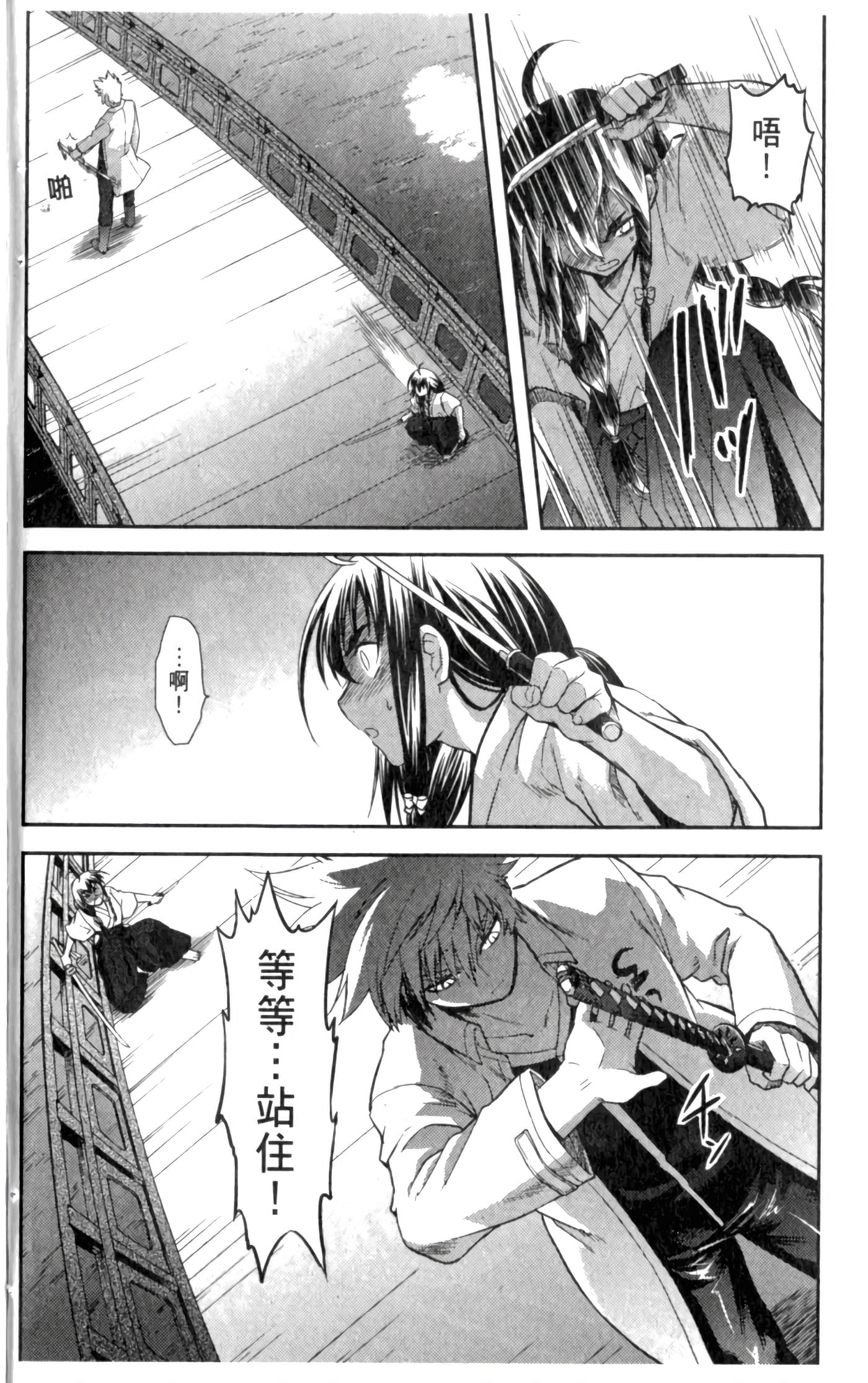 第 162 页