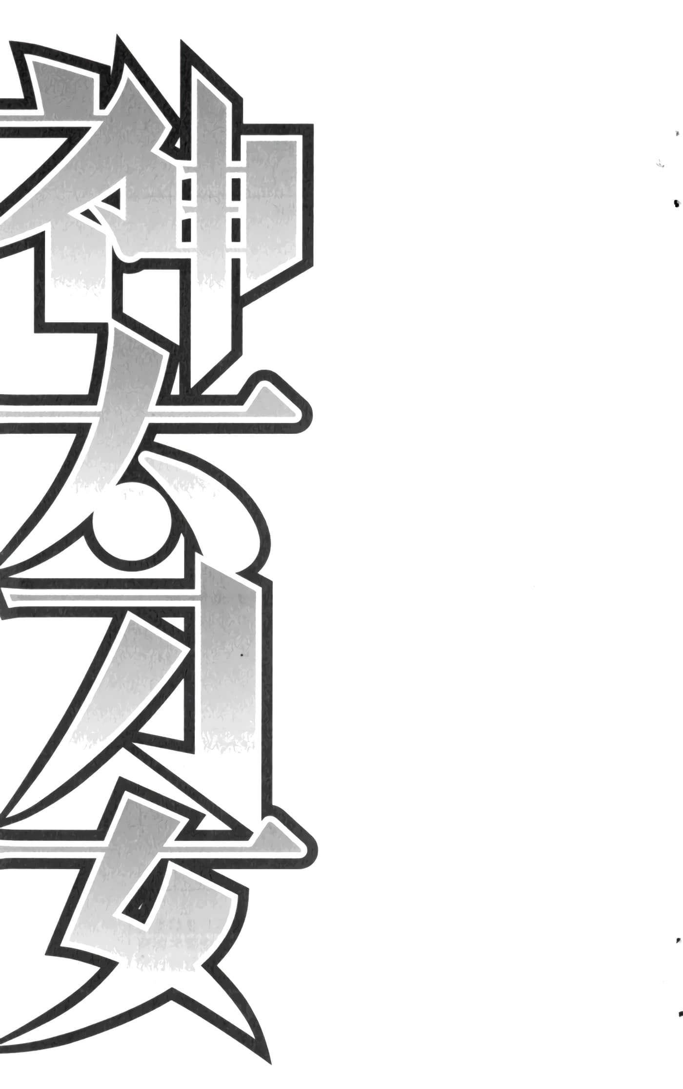 第 169 页
