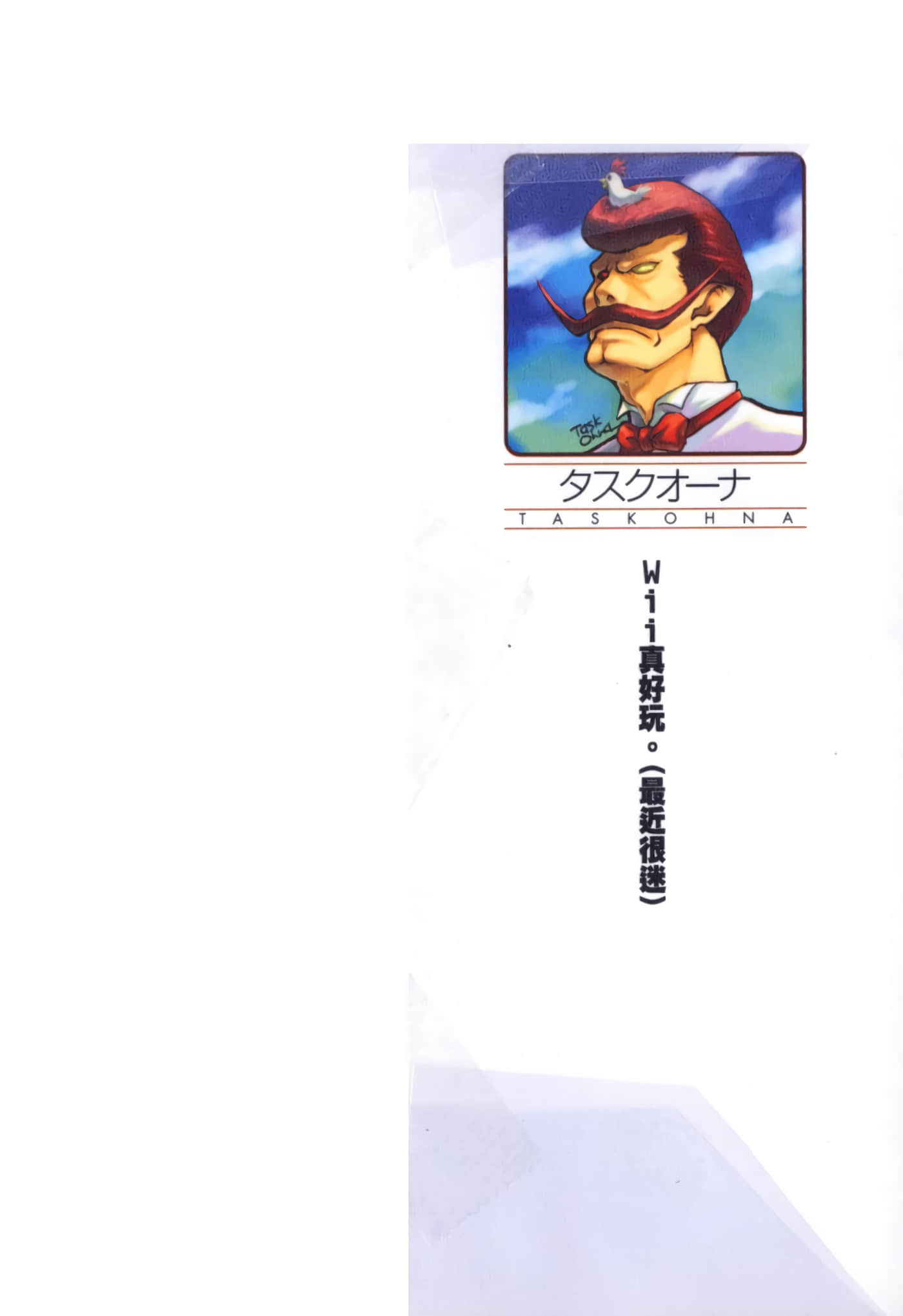 第 3 页