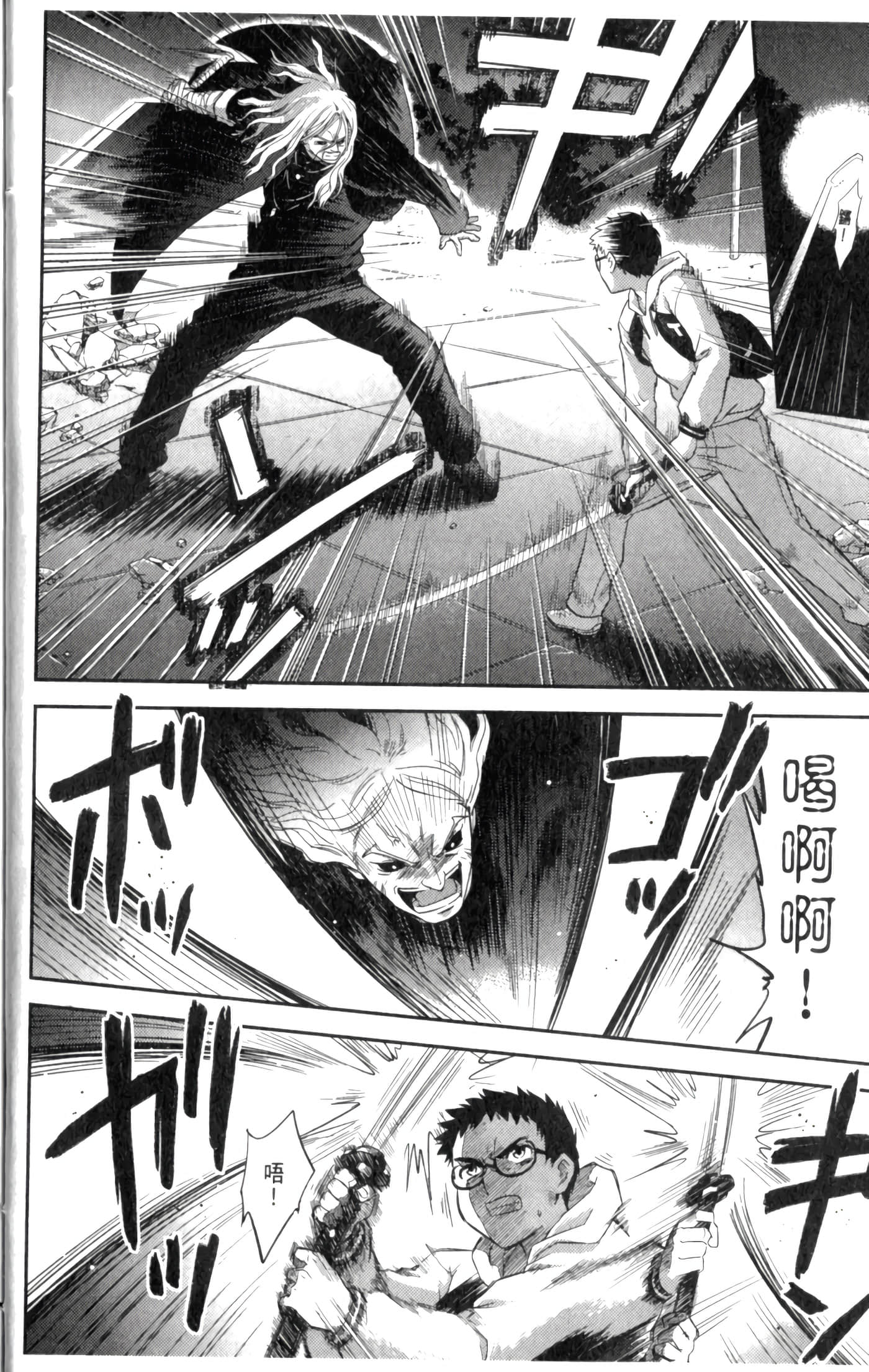 第 32 页