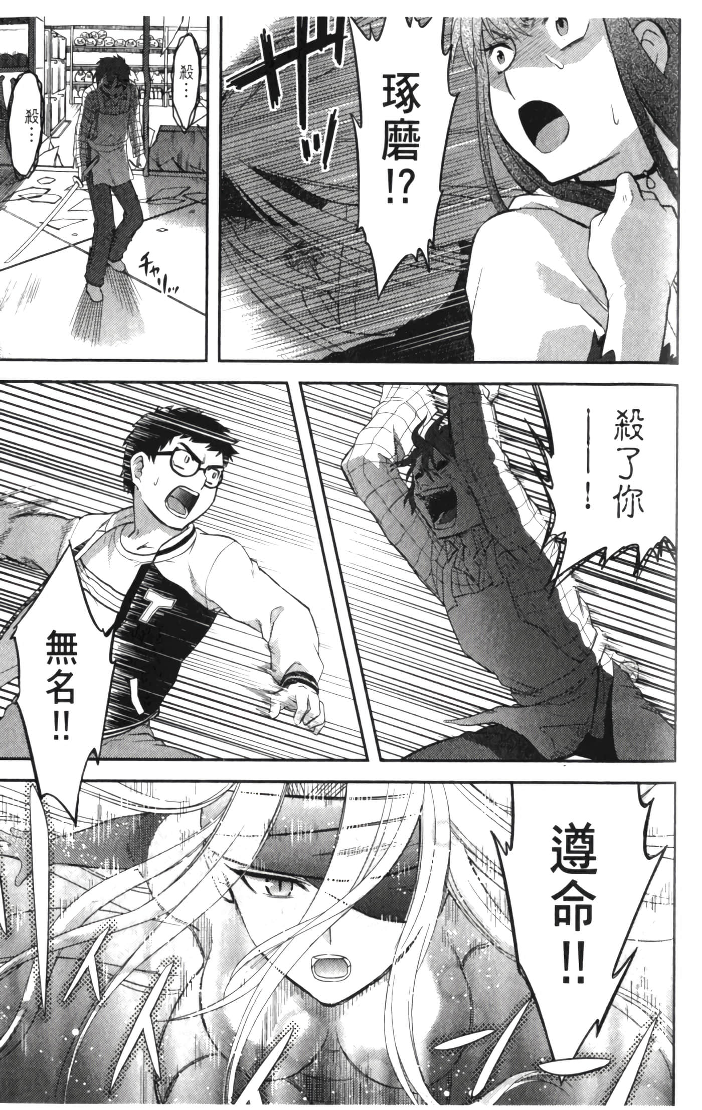 第 125 页