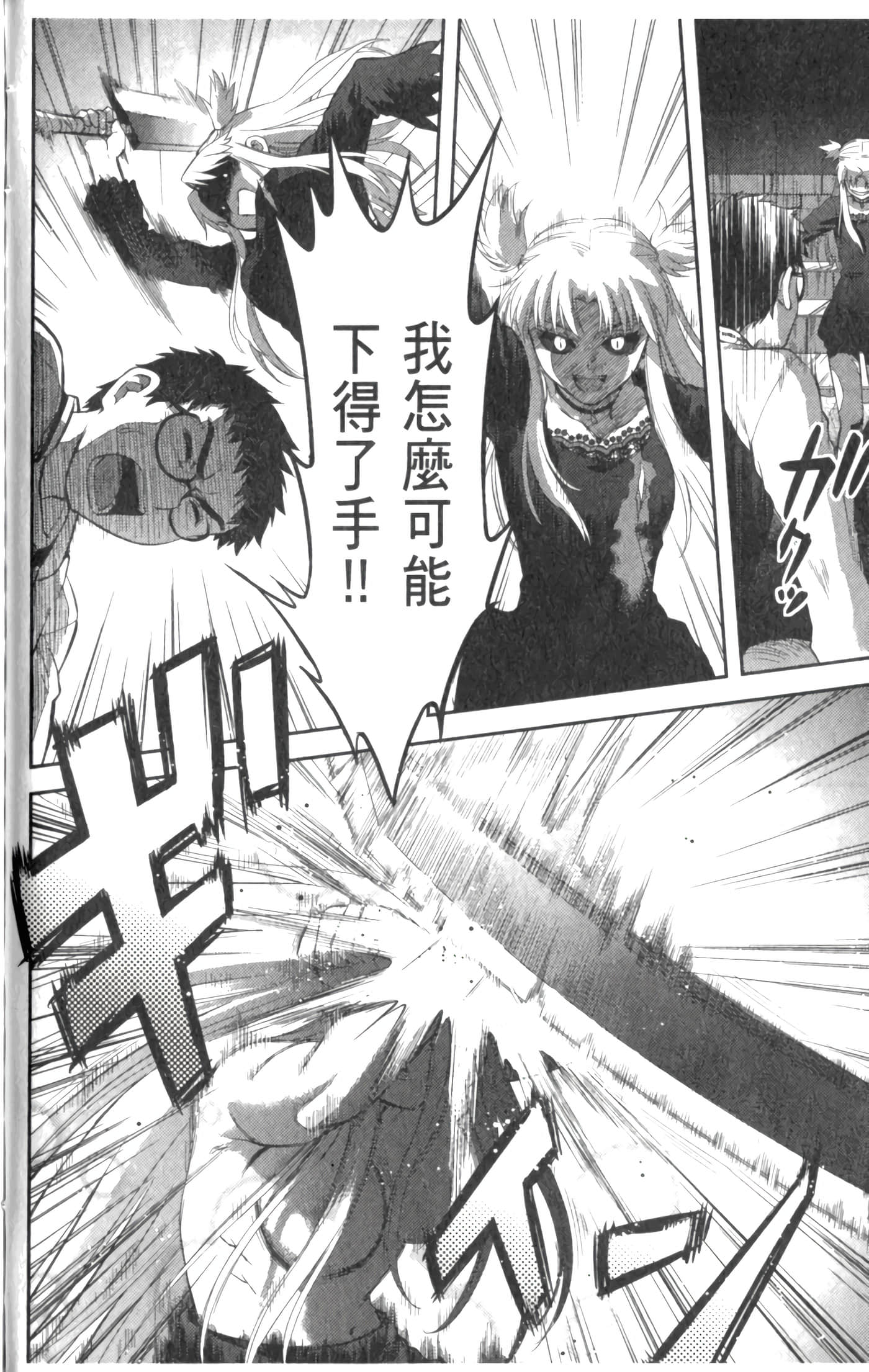 第 146 页