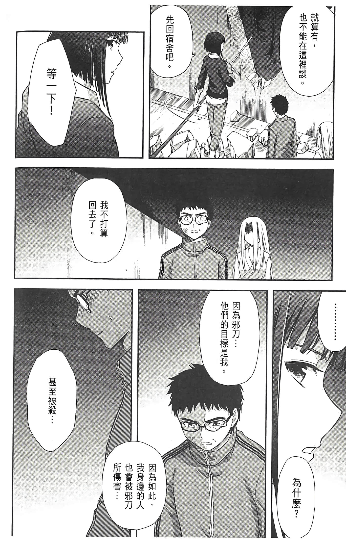 第 162 页