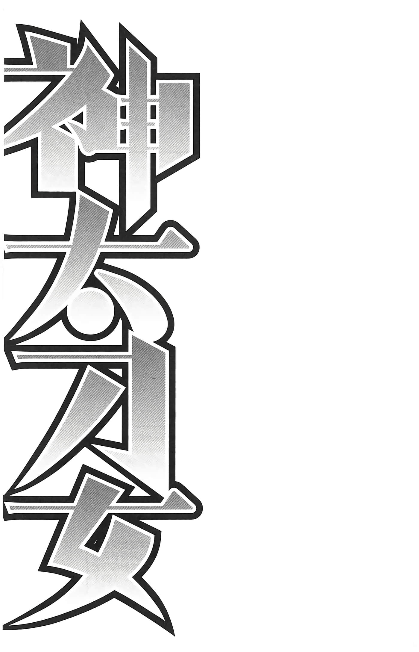 第 177 页