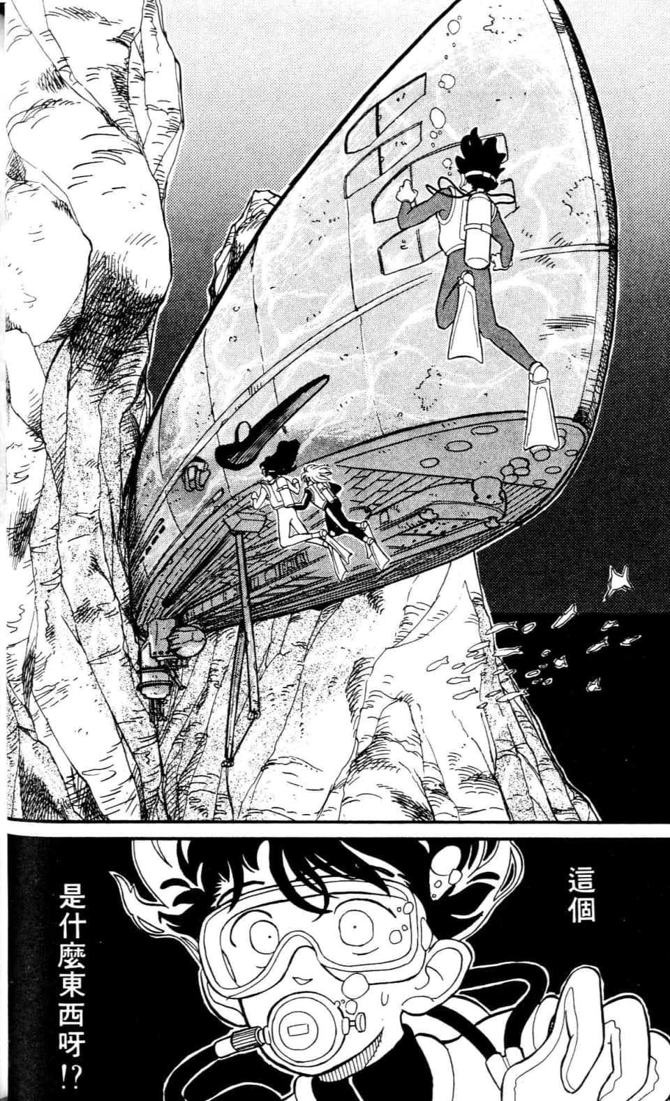 Page 134